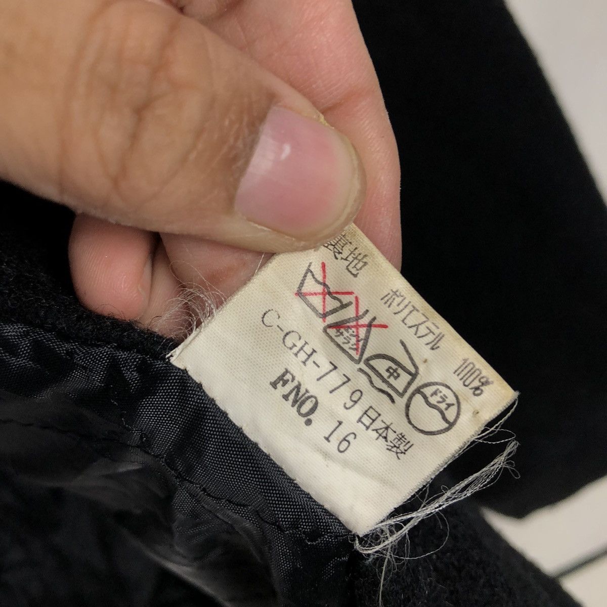 Japanese Brand Rich Black Vintage Wool Bomber Jacket Unbrandd Issey Miyake Size US L / EU 52-54 / 3 - 21 Thumbnail