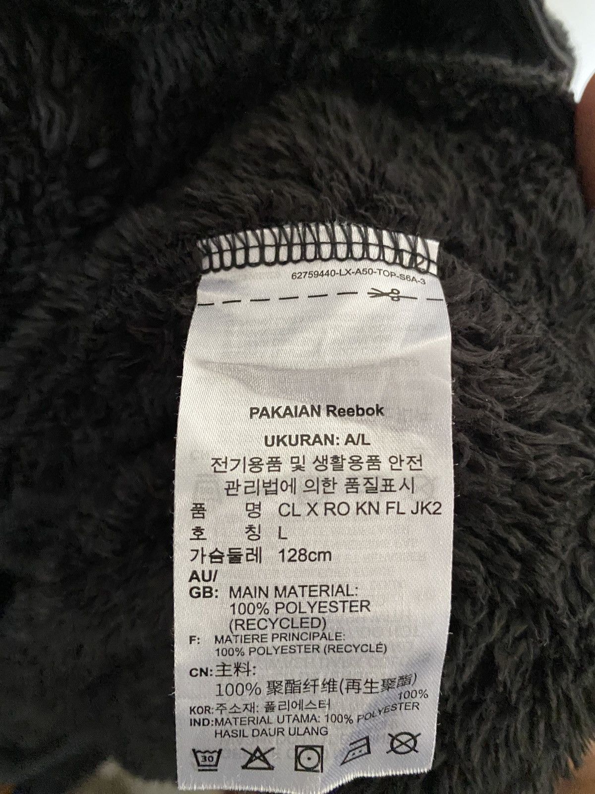 Reebok Reebok fleece jacket Size US XXL / EU 58 / 5 - 18 Thumbnail