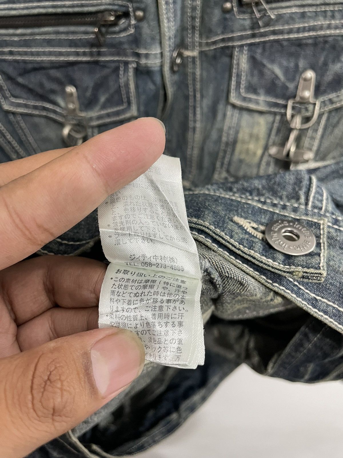 In The Attic 2000s in the attic japan bono denim jacket Y2k style Size US S / EU 44-46 / 1 - 8 Thumbnail