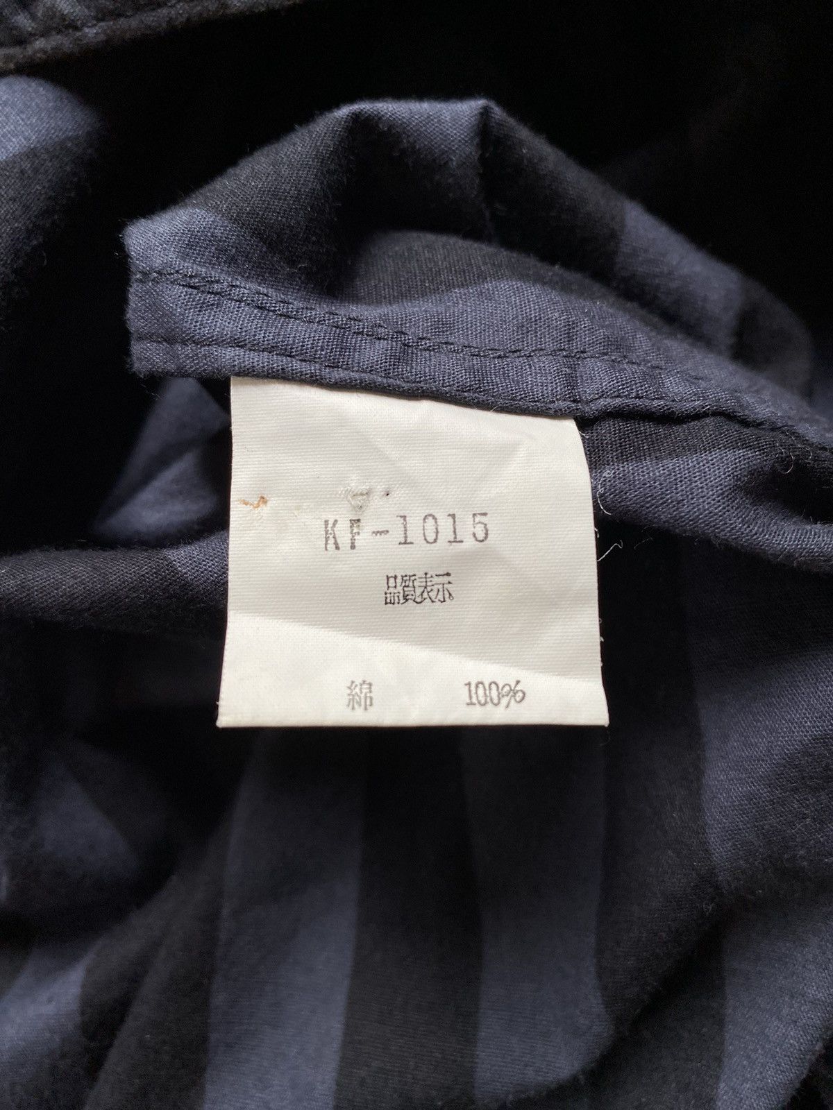 Designer × Japanese Brand KRO' FOFRO Stripes Mandarin Collar shirt Size US XL / EU 56 / 4 - 6 Thumbnail