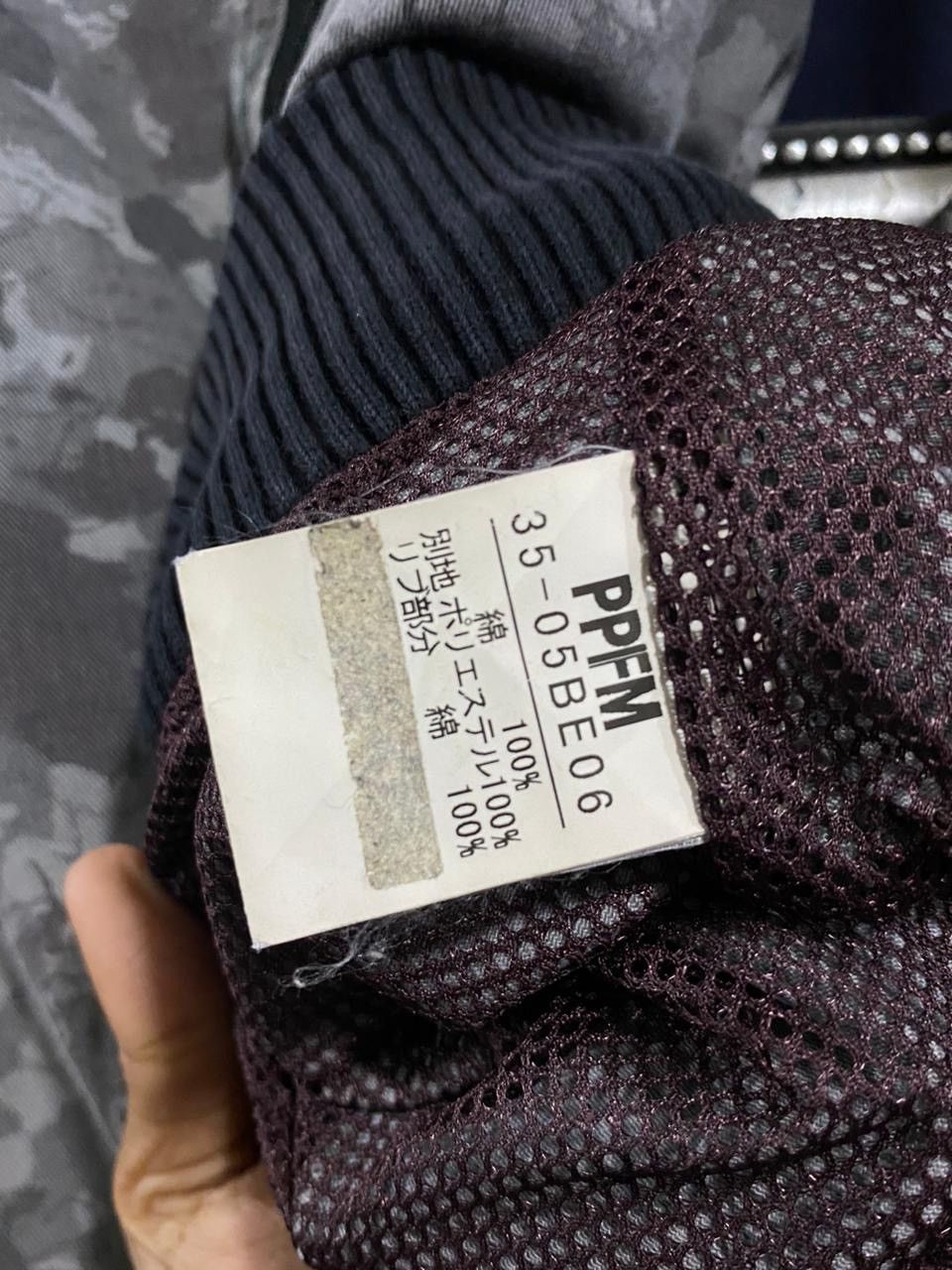 If Six Was Nine × Japanese Brand × PPFM Vintage PPFM Taped Snake Skin Bomber Camo Size US L / EU 52-54 / 3 - 5 Thumbnail