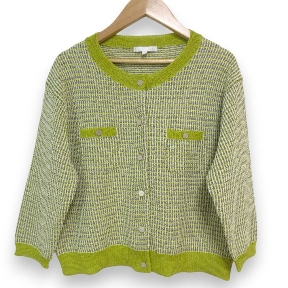 Other Other Jiyuku Mix Tweed Knit Cardigan Others Tops DUTY FREE for USA Size ONE SIZE - 1 Thumbnail