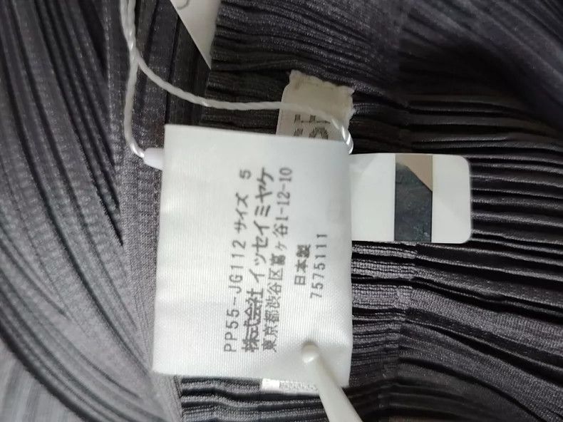 Issey Miyake Issey Miyake size:5 Dark grey pleated pants Size 42" / US 20 - 4 Thumbnail