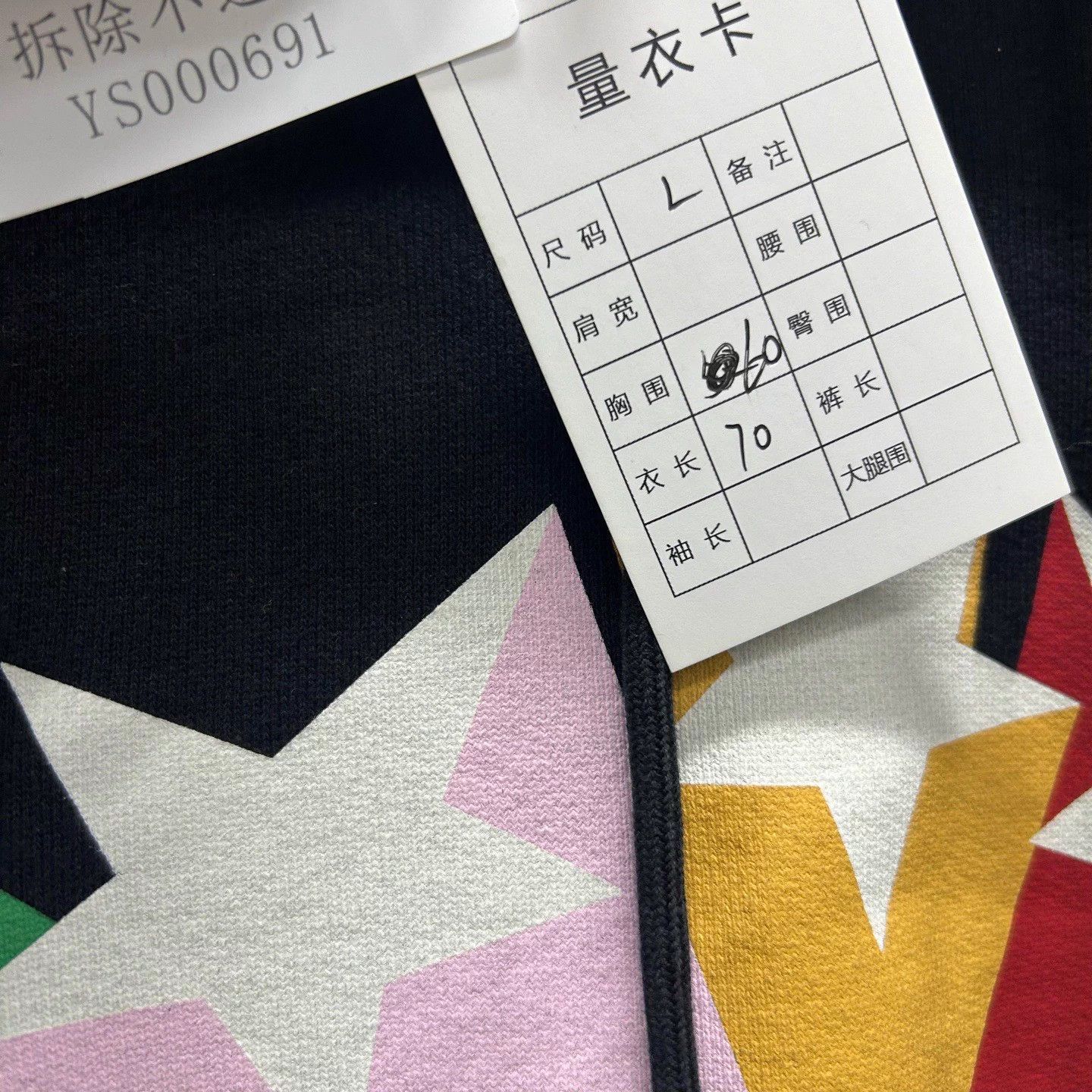 Gucci Gucci GG logo cartoon print 99 New hoodie Size L Size US L / EU 52-54 / 3 - 5 Thumbnail