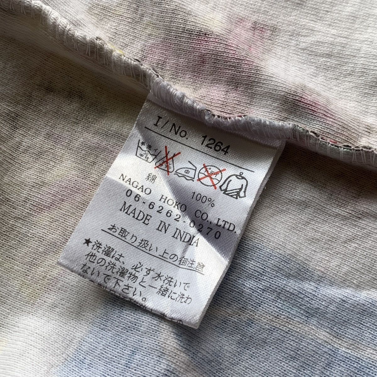 20471120 2000s ARS Unique Design Hysteric Glamour Inspired Tshirt Size US L / EU 52-54 / 3 - 7 Thumbnail