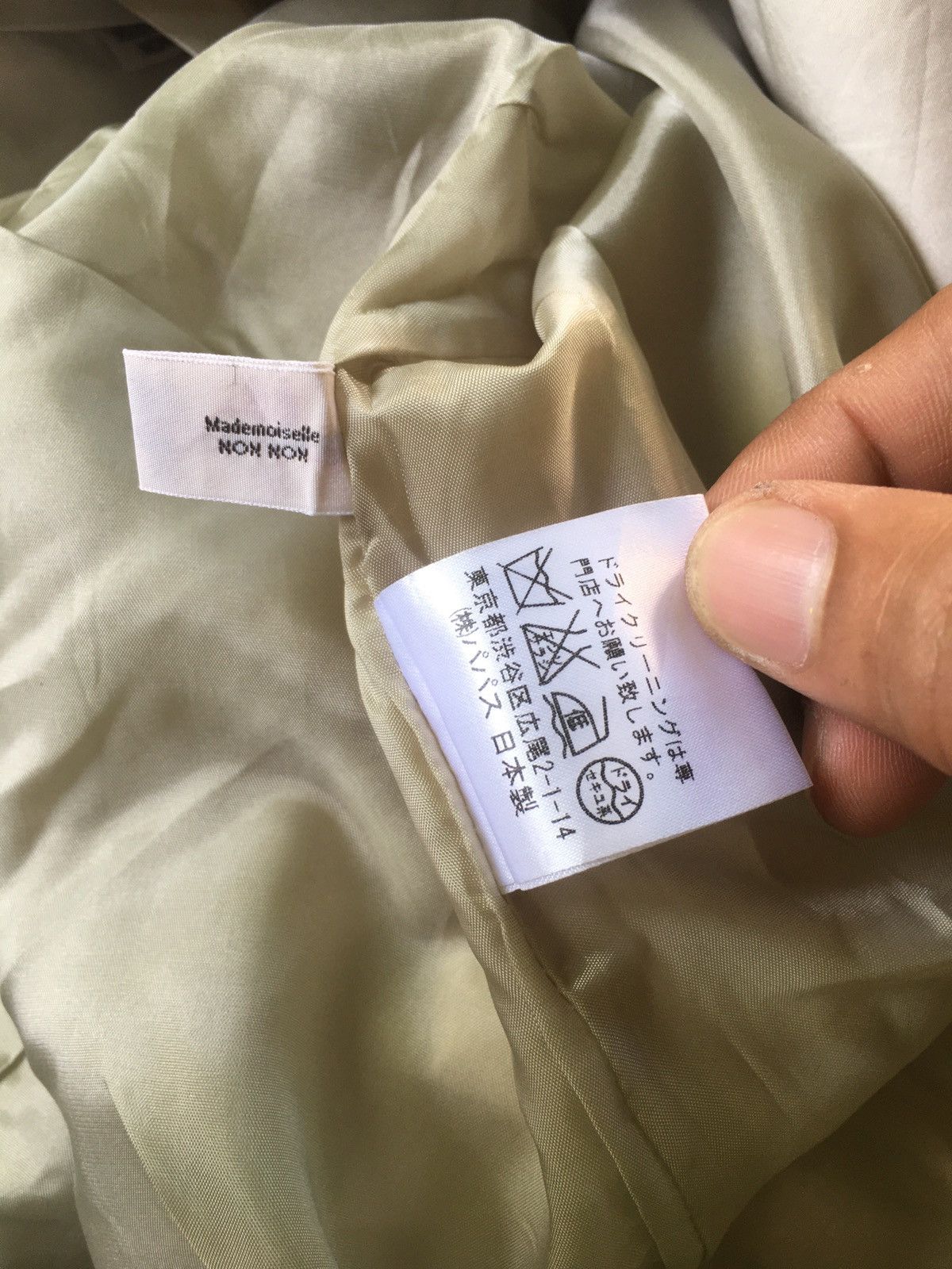 Issey Miyake Issey Miyake Mademoiselle Non Non Coats Jacket Size M / US 6-8 / IT 42-44 - 7 Thumbnail