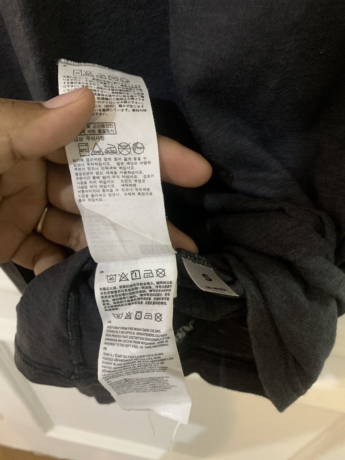Undercover × Uniqlo UNIQLO x Undercover UU sun faded Size US S / EU 44-46 / 1 - 6 Thumbnail