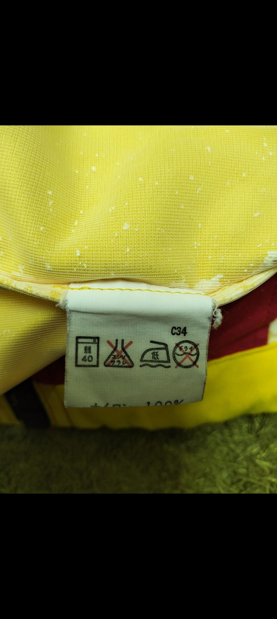 Polo Ralph Lauren Polo Ralph Lauren USA Marine Supply windbreaker jacket Size US L / EU 52-54 / 3 - 10 Thumbnail