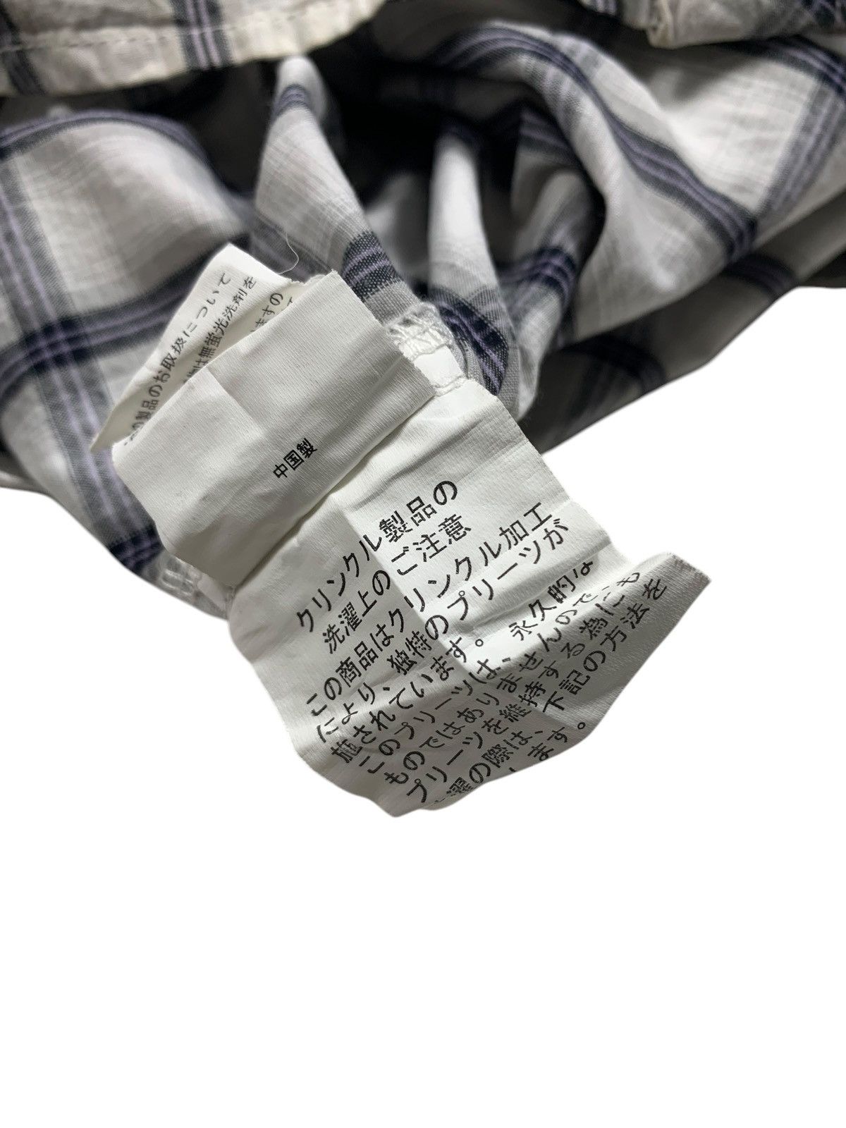 Japanese Brand × Kapital × Vintage 2000s IMPALA - Double Layered Size US M / EU 48-50 / 2 - 6 Thumbnail