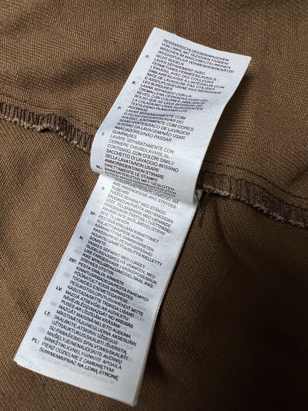 Adidas × Ivy Park Ivy Park x Adidas Monogram Skirt Wild Brown y2k Rare Item Size 28" / US 6 / IT 42 - 14 Thumbnail