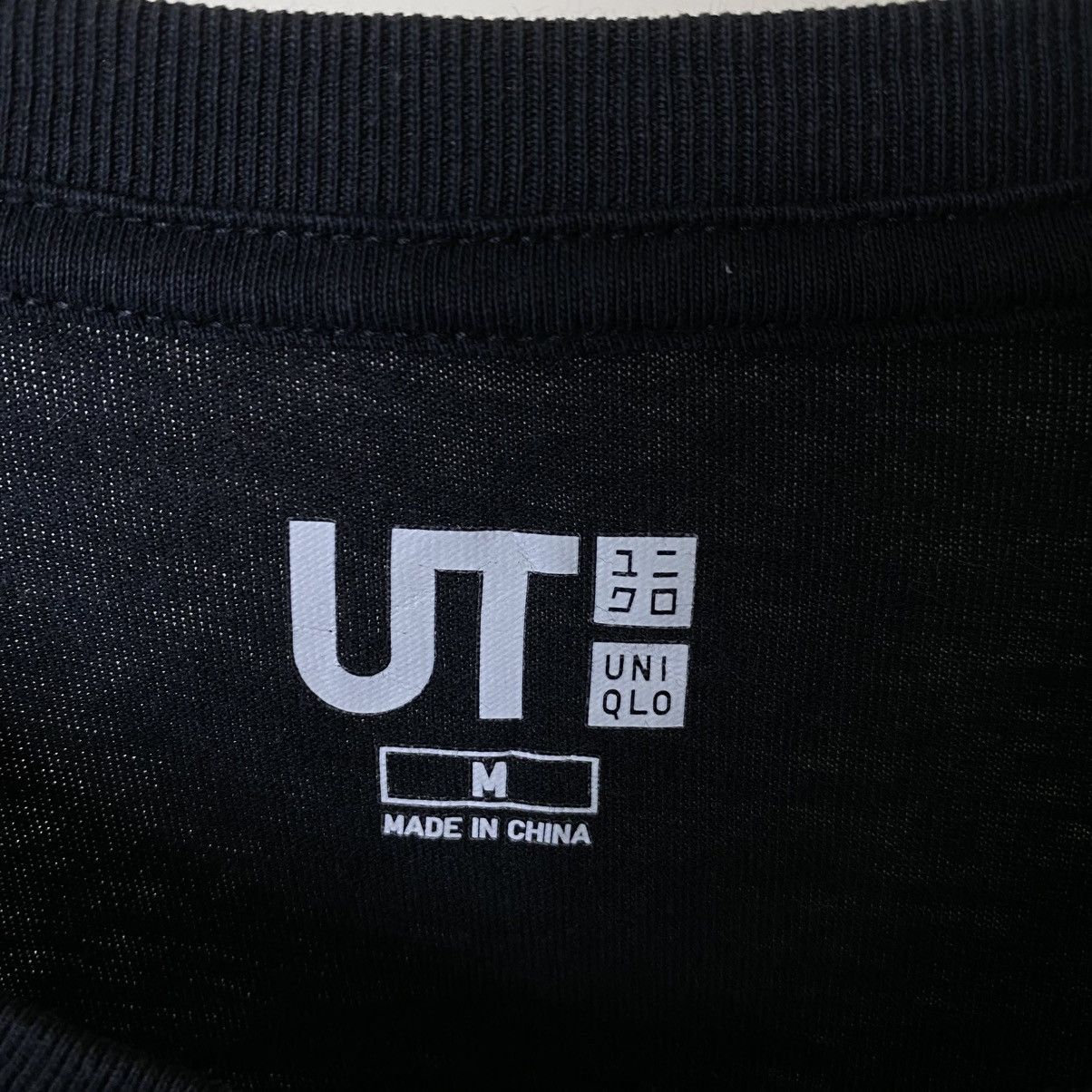 Anime Uniqlo UT Hunter × Hunter Kurapika Manga Series T Shirt Size US M / EU 48-50 / 2 - 3 Thumbnail