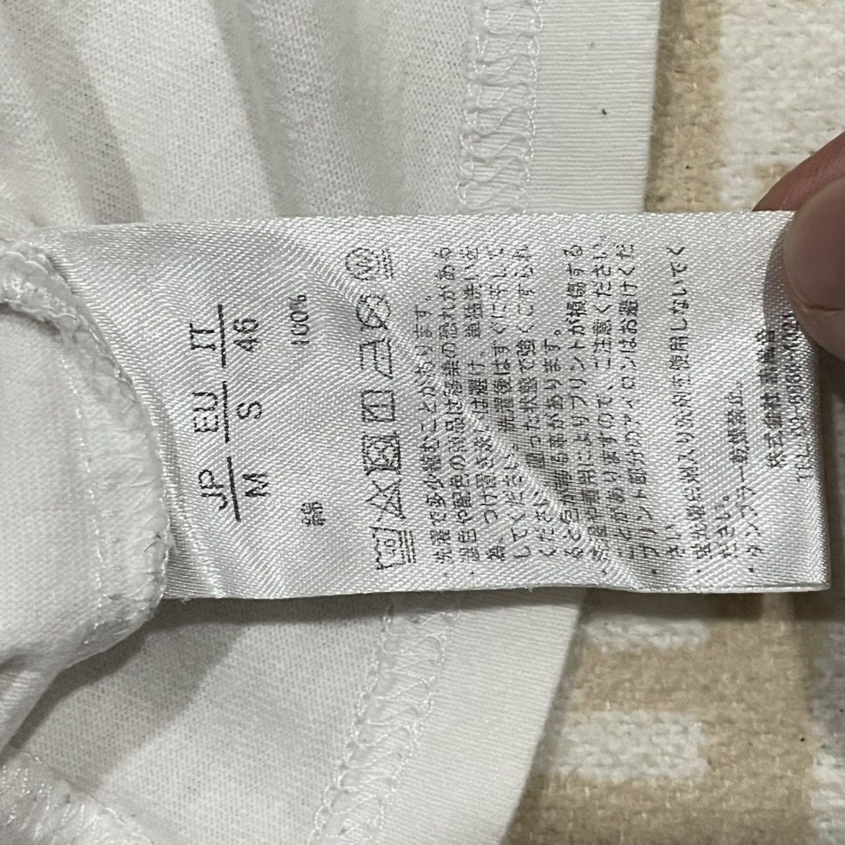 Japanese Brand Number (N)ine Spellout Tee Size US M / EU 48-50 / 2 - 5 Thumbnail