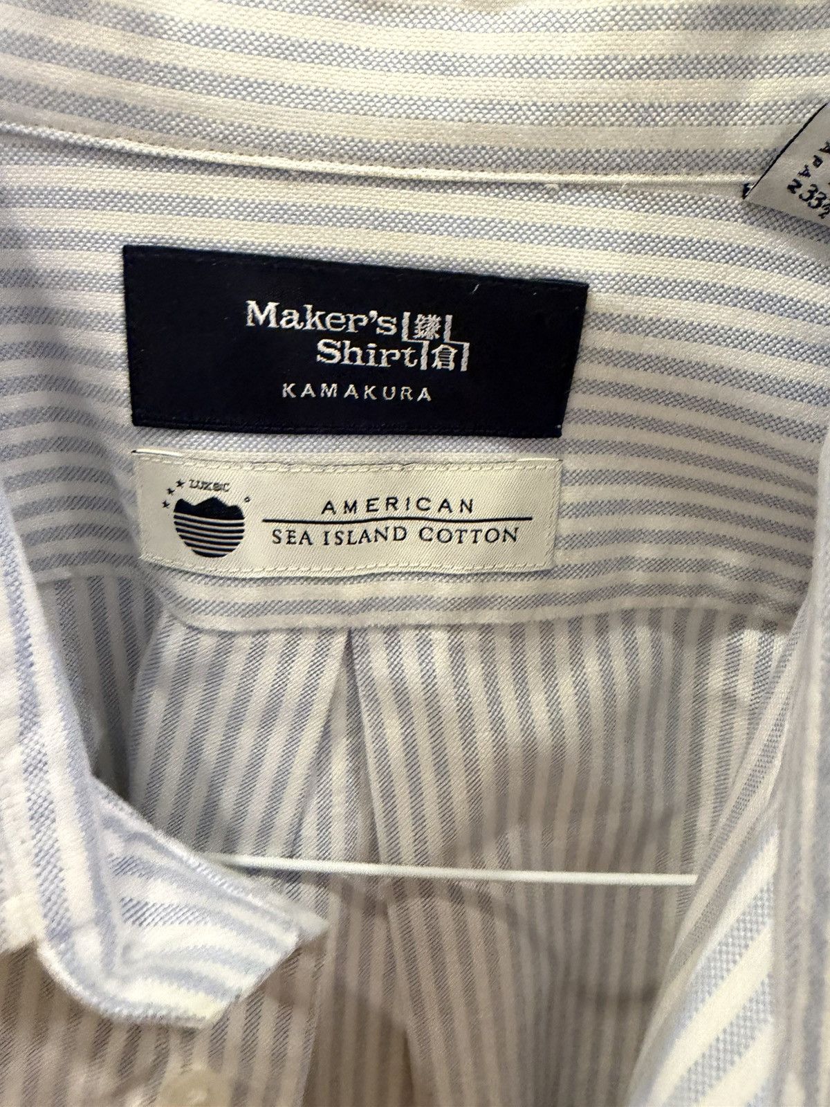 Kamakura Blue and White University Striped Oxford Button Down Size US M / EU 48-50 / 2 - 2 Thumbnail