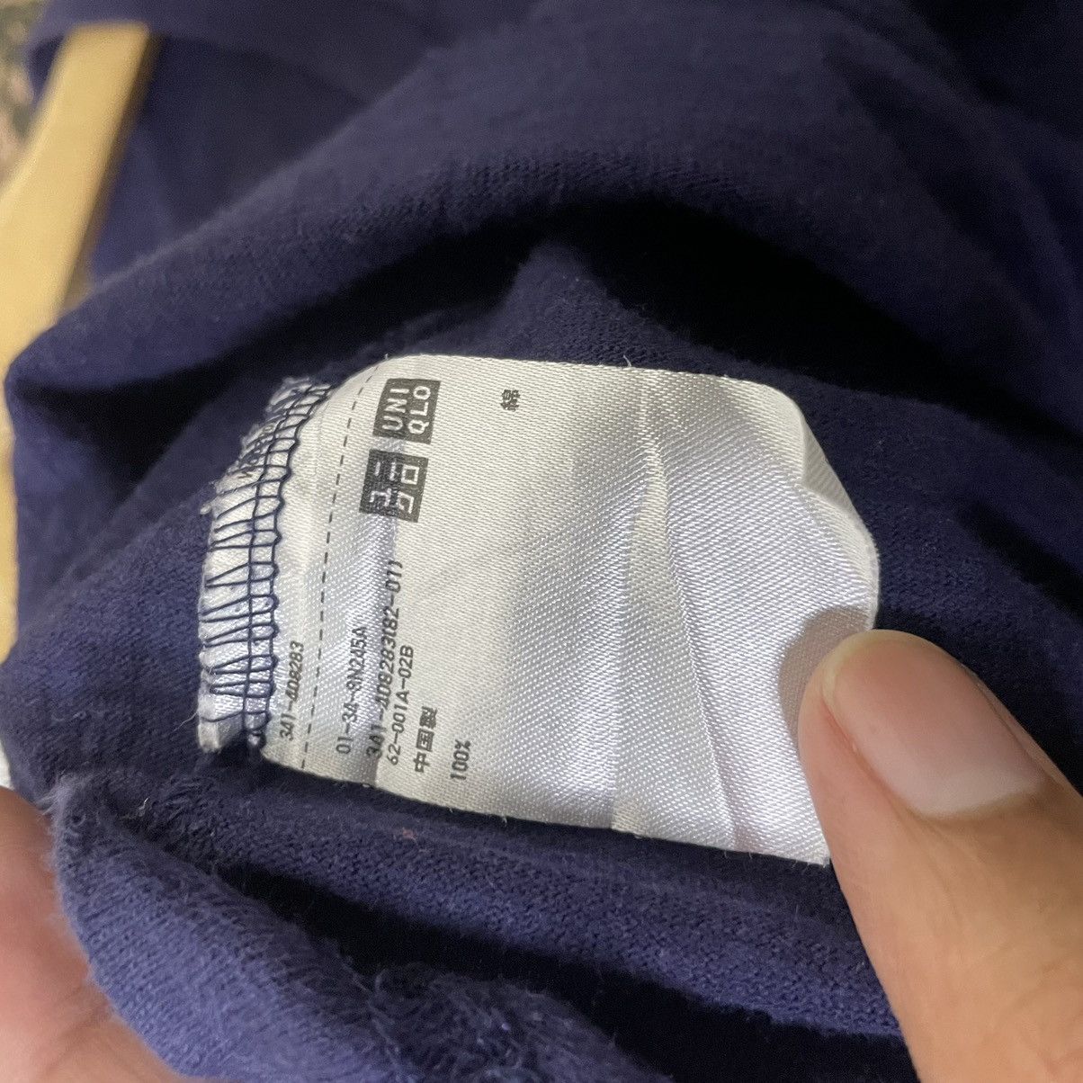 Japanese Brand Uniqlo x Hokusai Blue Art Loopwheel Cotton Human Made Style Size US L / EU 52-54 / 3 - 4 Thumbnail