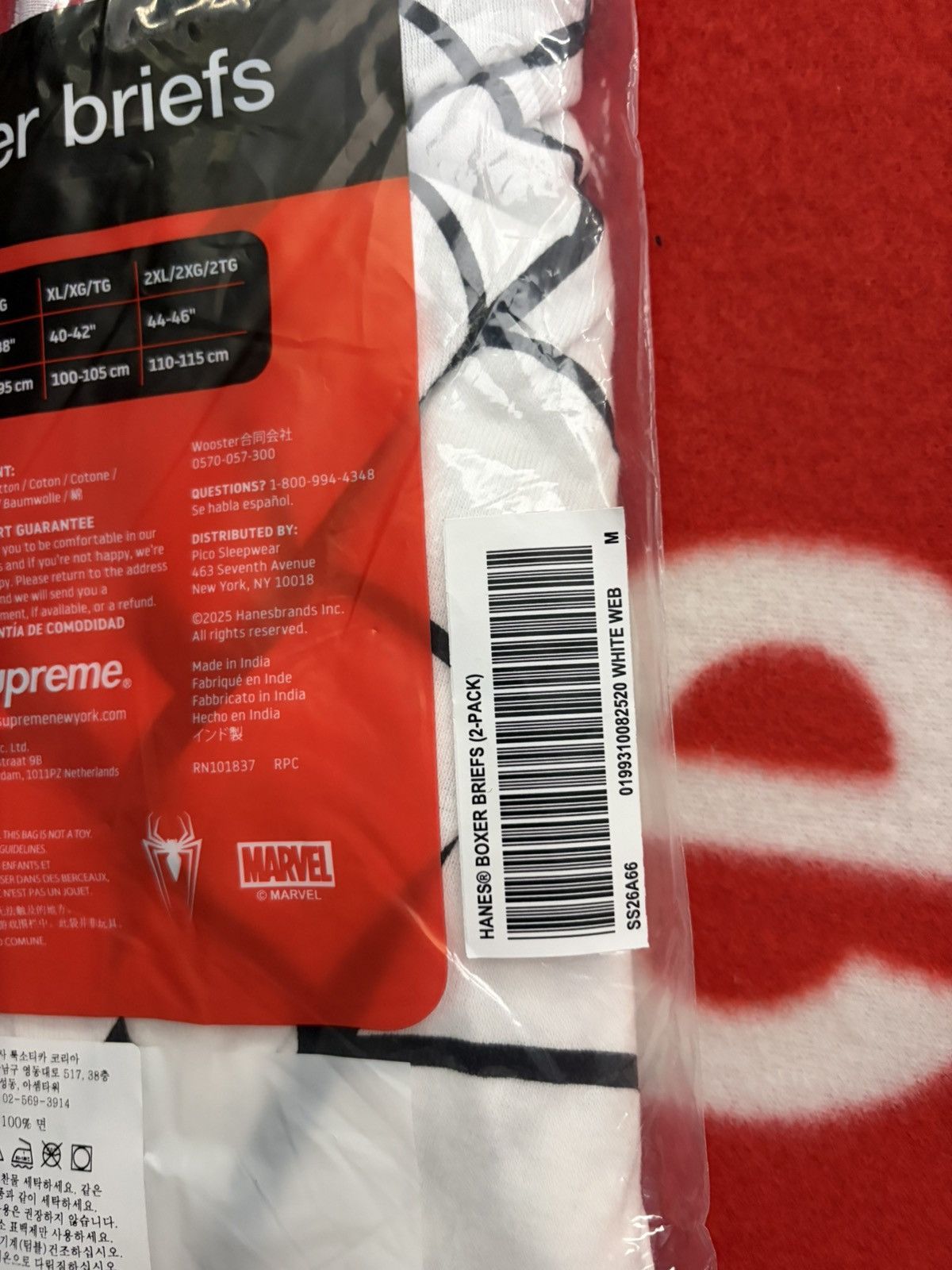 Supreme Supreme Hanes Spider-Man Boxer Briefs - Medium Size 32 - 4 Thumbnail