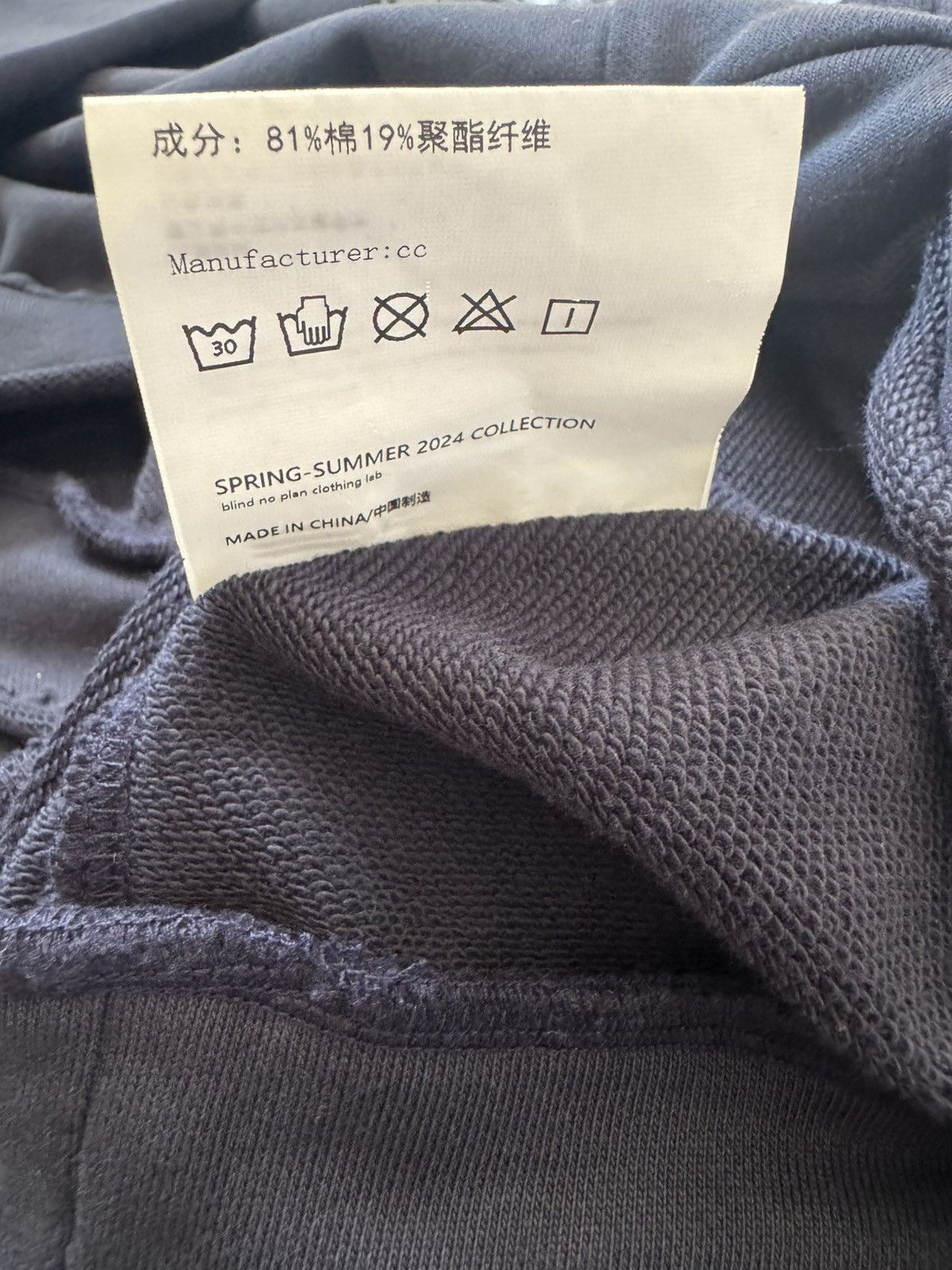 Other BLIND NO PLAN Reconstructed Printed Embroidered Hoodie Size US M / EU 48-50 / 2 - 10 Thumbnail