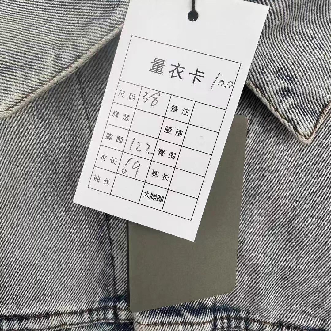 Balenciaga Balenciaga Denim Jacket Back Embroidered Logo 38 New Size S / US 4 / IT 40 - 5 Thumbnail