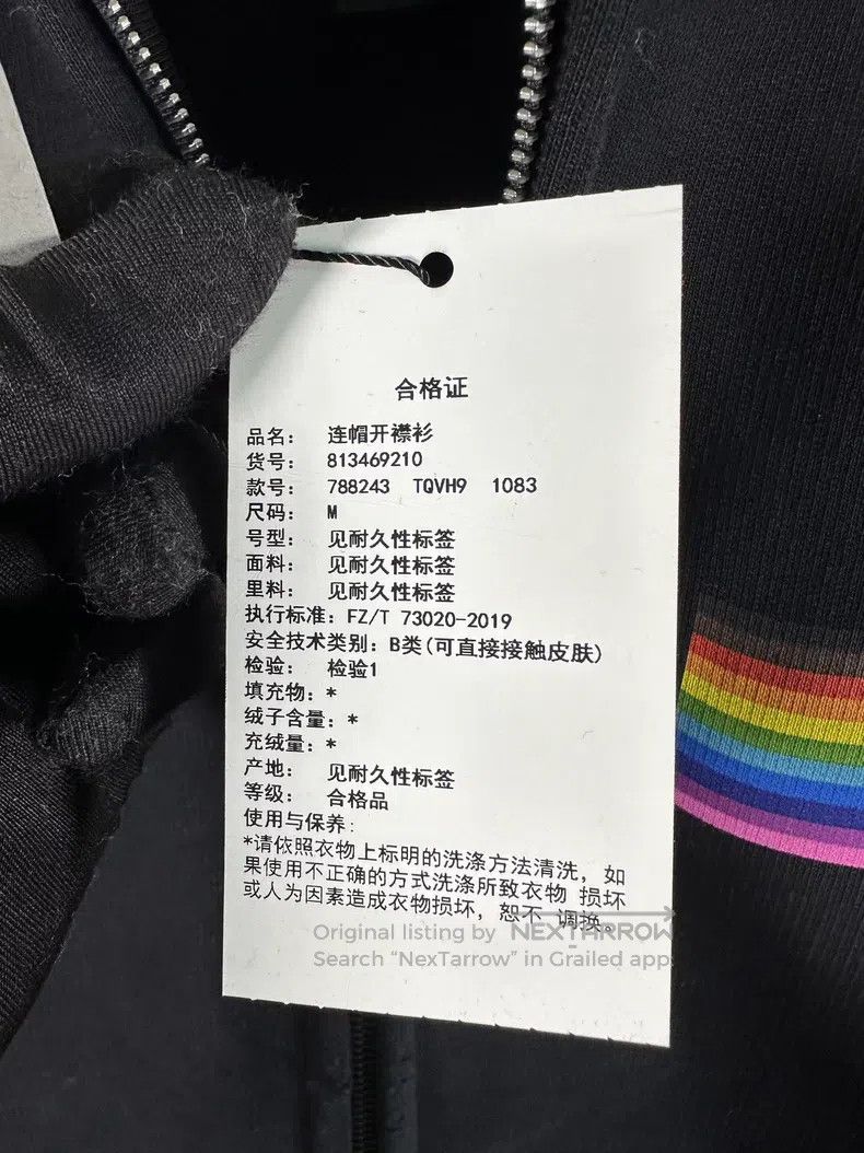 Balenciaga Balenciaga Hoodie, Black Size US M / EU 48-50 / 2 - 8 Thumbnail