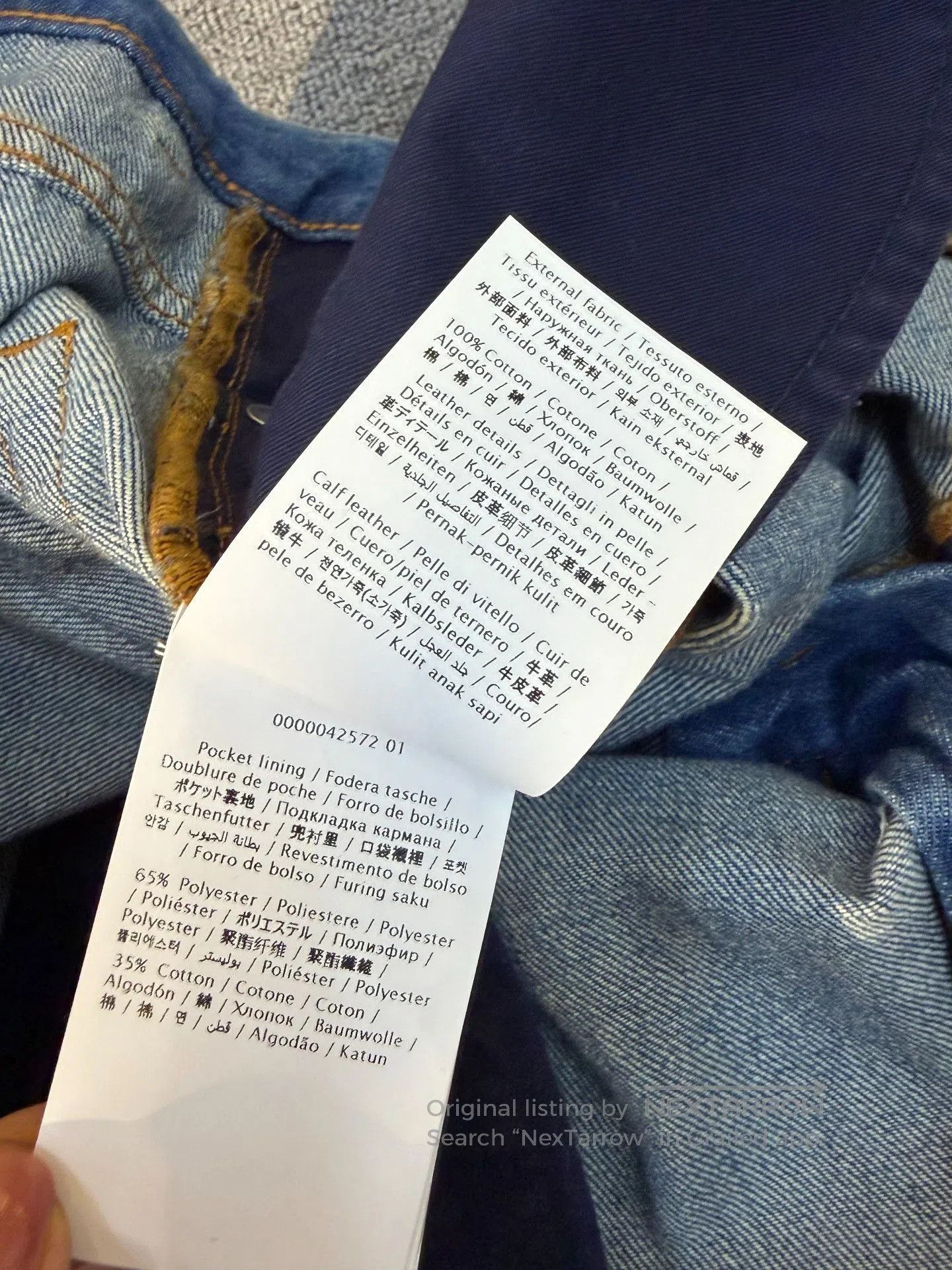 Japanese Brand Valentino New With Tags Jeans. Size 25" / US 0 / IT 36 - 7 Thumbnail