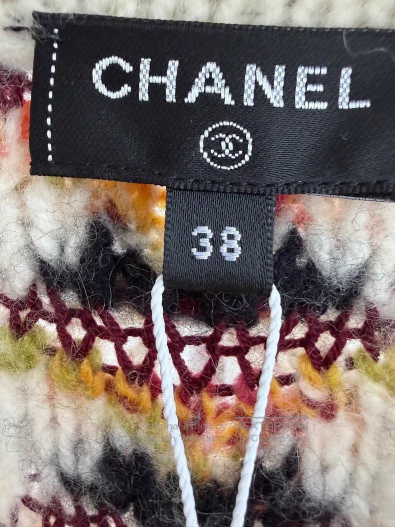 Chanel Chanel High-end handicraft workshop Dakar series colourful Size XS / US 0-2 / IT 36-38 - 4 Thumbnail