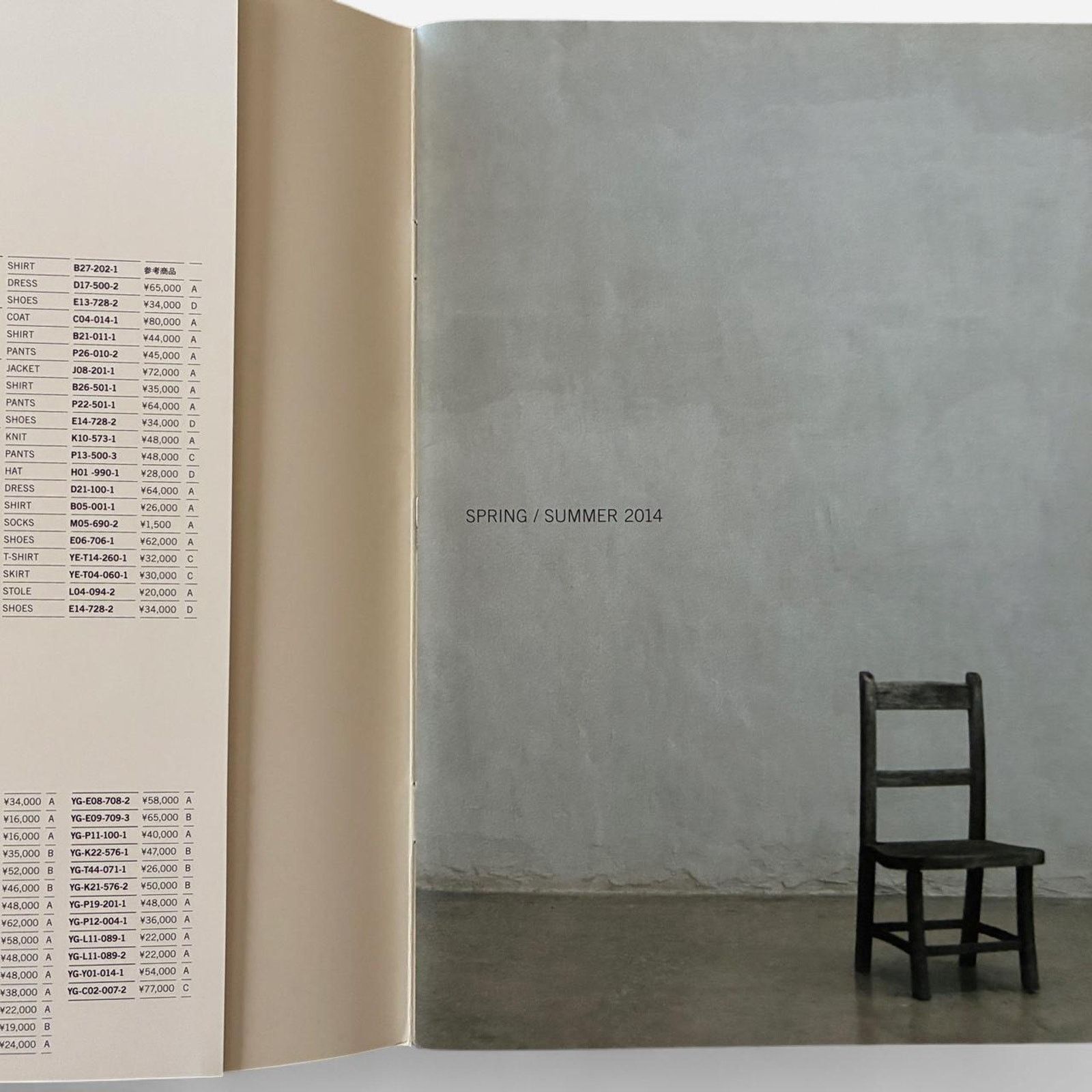 Japanese Brand × Y's × Yohji Yamamoto Y’s by Yohji Yamamoto SPRING / SUMMER 2014 look book catalog Size ONE SIZE - 2 Thumbnail