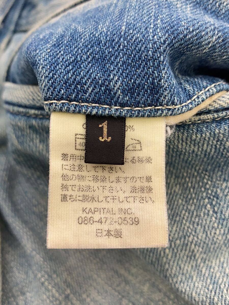 Kapital Lace Denim Size US 30 / EU 46 - 5 Thumbnail