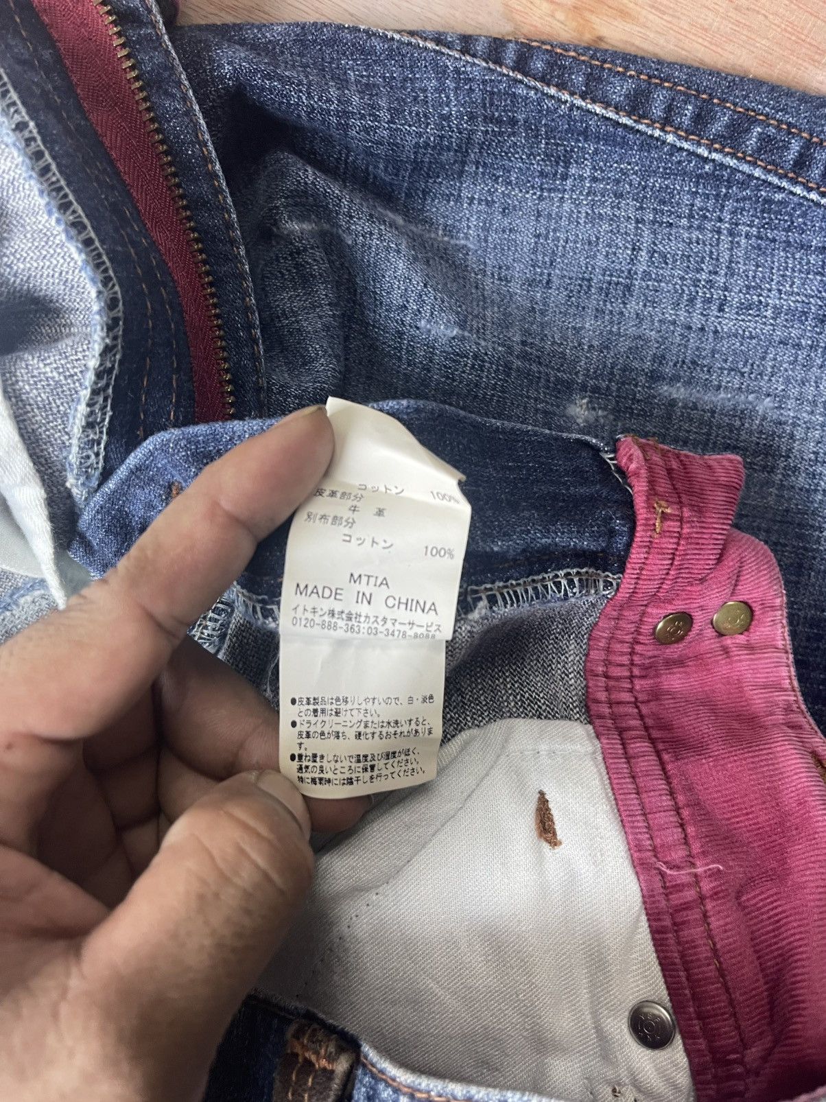 Michel Klein MK Michel Klein Homme Jeans Streetwear Size US 32 / EU 48 - 19 Thumbnail