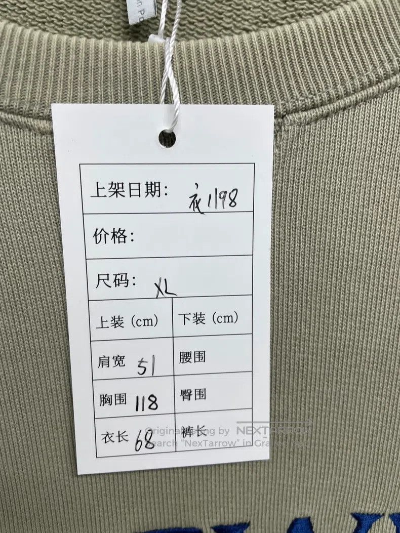 Loewe Loewe Chest Embroidered Logo Sweatshirt Sage Green Size XL / US 12-14 / IT 48-50 - 3 Thumbnail