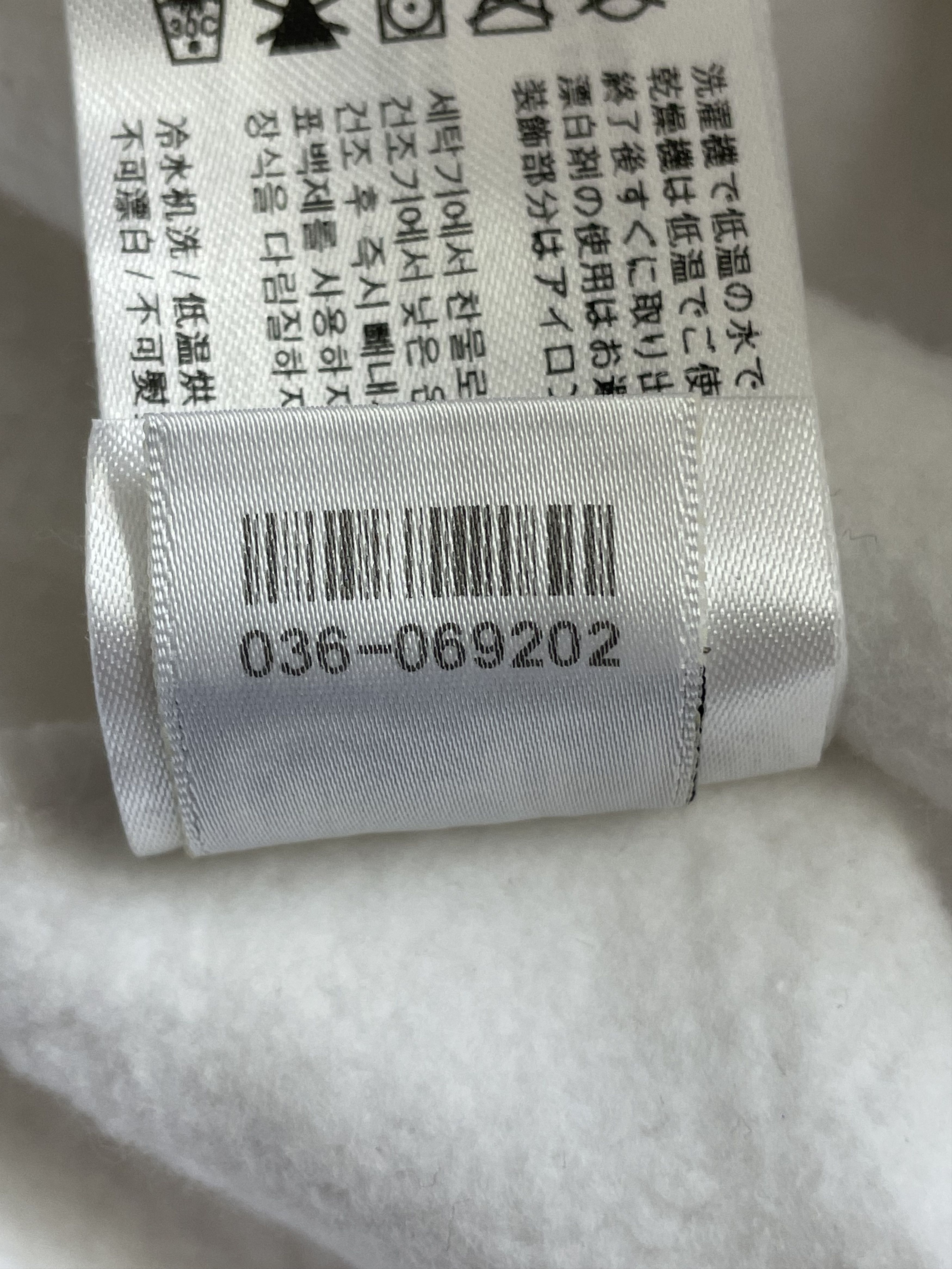 Chrome Hearts Chrome Hearts Rolling Stones New York Exclusive White Hoodie Size US XL / EU 56 / 4 - 13 Thumbnail