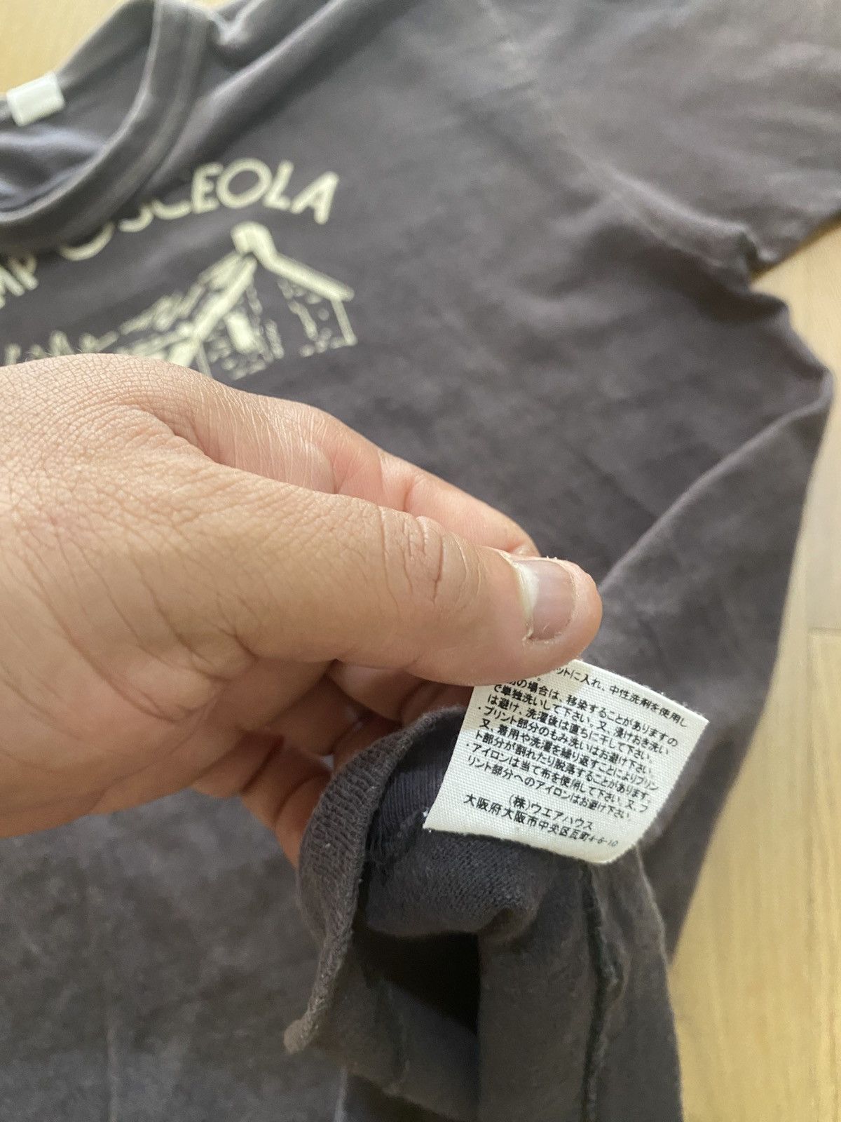 Warehouse & Co. Warehouse BSA Shirt Size US L / EU 52-54 / 3 - 8 Thumbnail