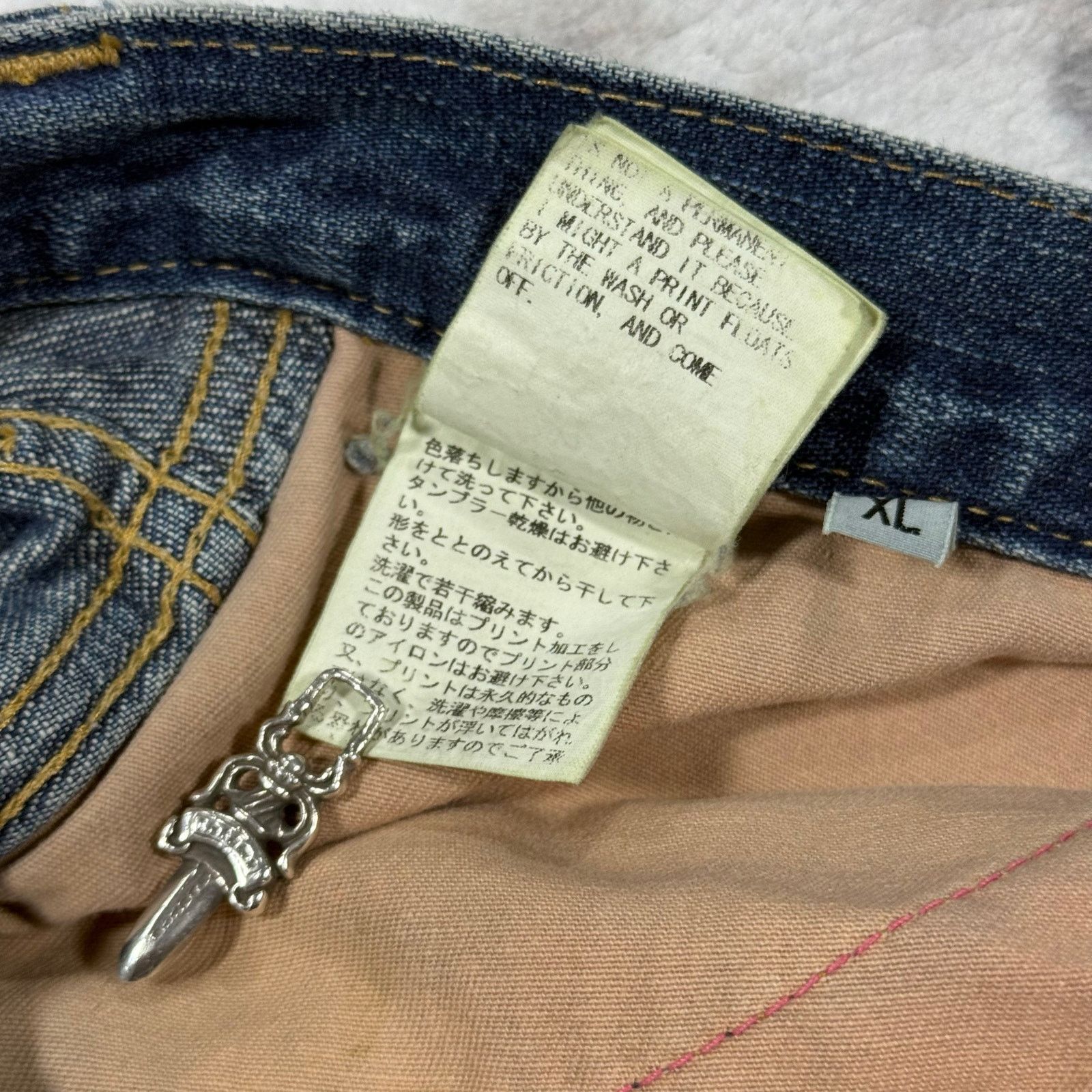 Bape × Nigo Authentic Bape 2000’s Arc Logo Jeans 34 Size US 34 / EU 50 - 6 Thumbnail