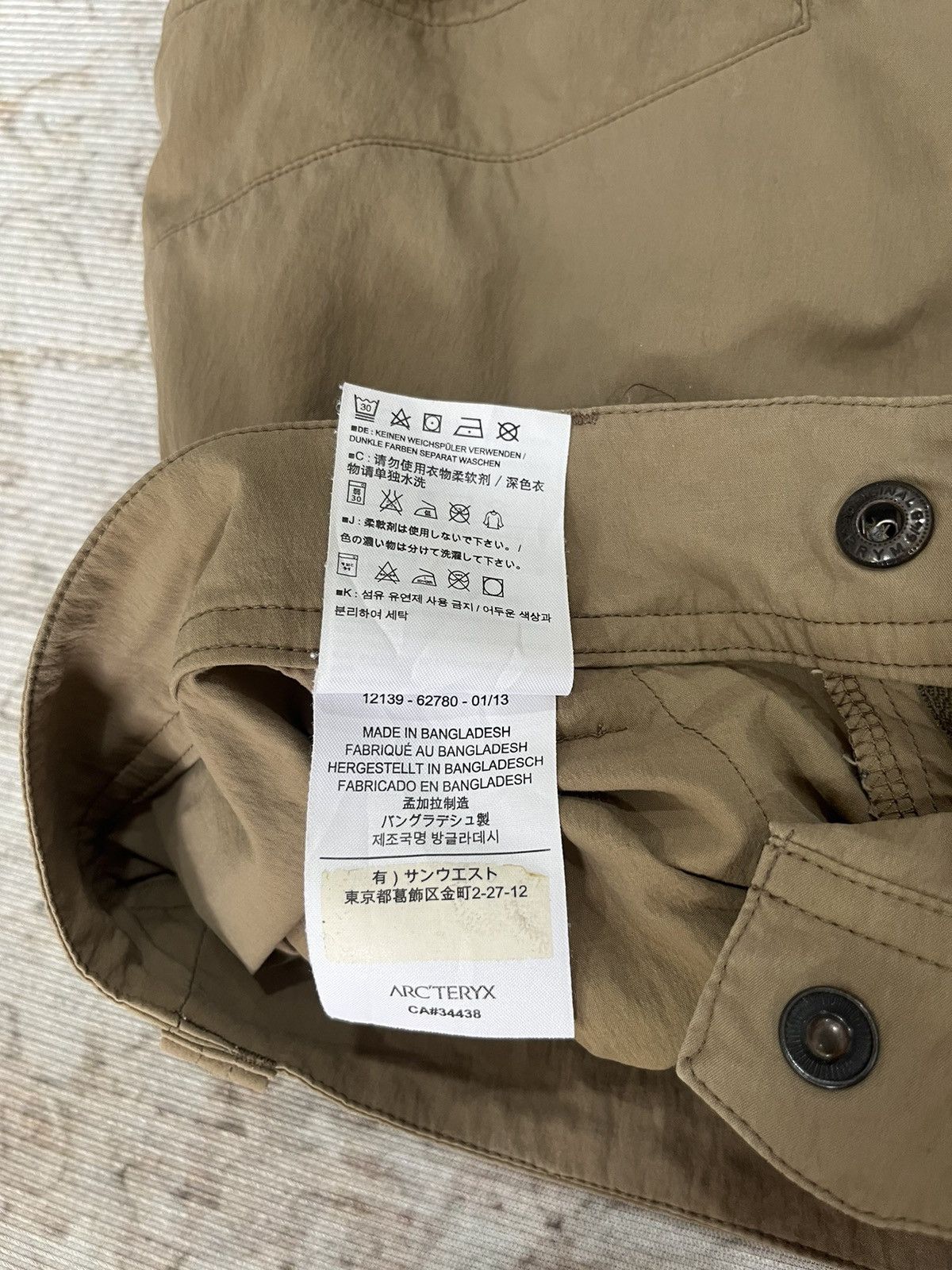 Arc'teryx Arc’teryx Gamma LT Pant Size US 34 / EU 50 - 11 Thumbnail