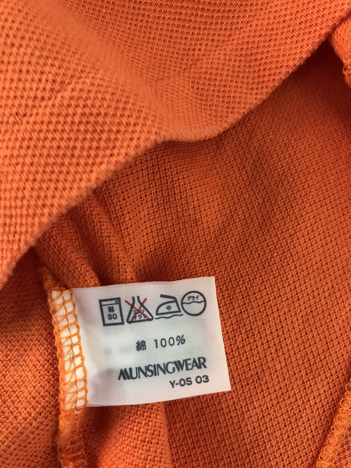 Grand Slam × Japanese Brand Vintage Grandslam 1886 Munsingwear Polo Shirt Design Size US S / EU 44-46 / 1 - 7 Thumbnail