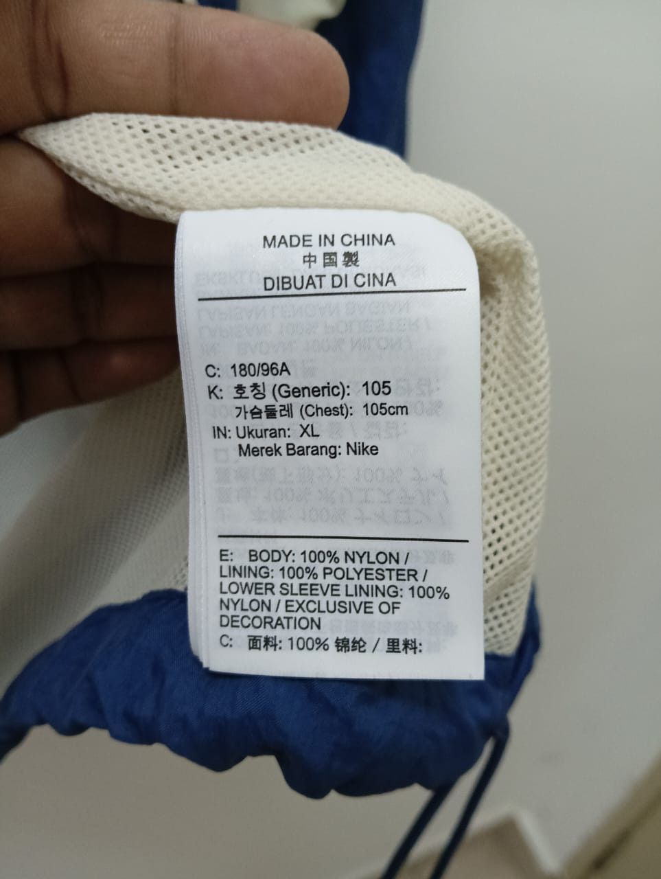 Japanese Brand × Vintage Best Offer 🔥Vintage Nike Bog Logo X-Large Size Size US XL / EU 56 / 4 - 3 Thumbnail