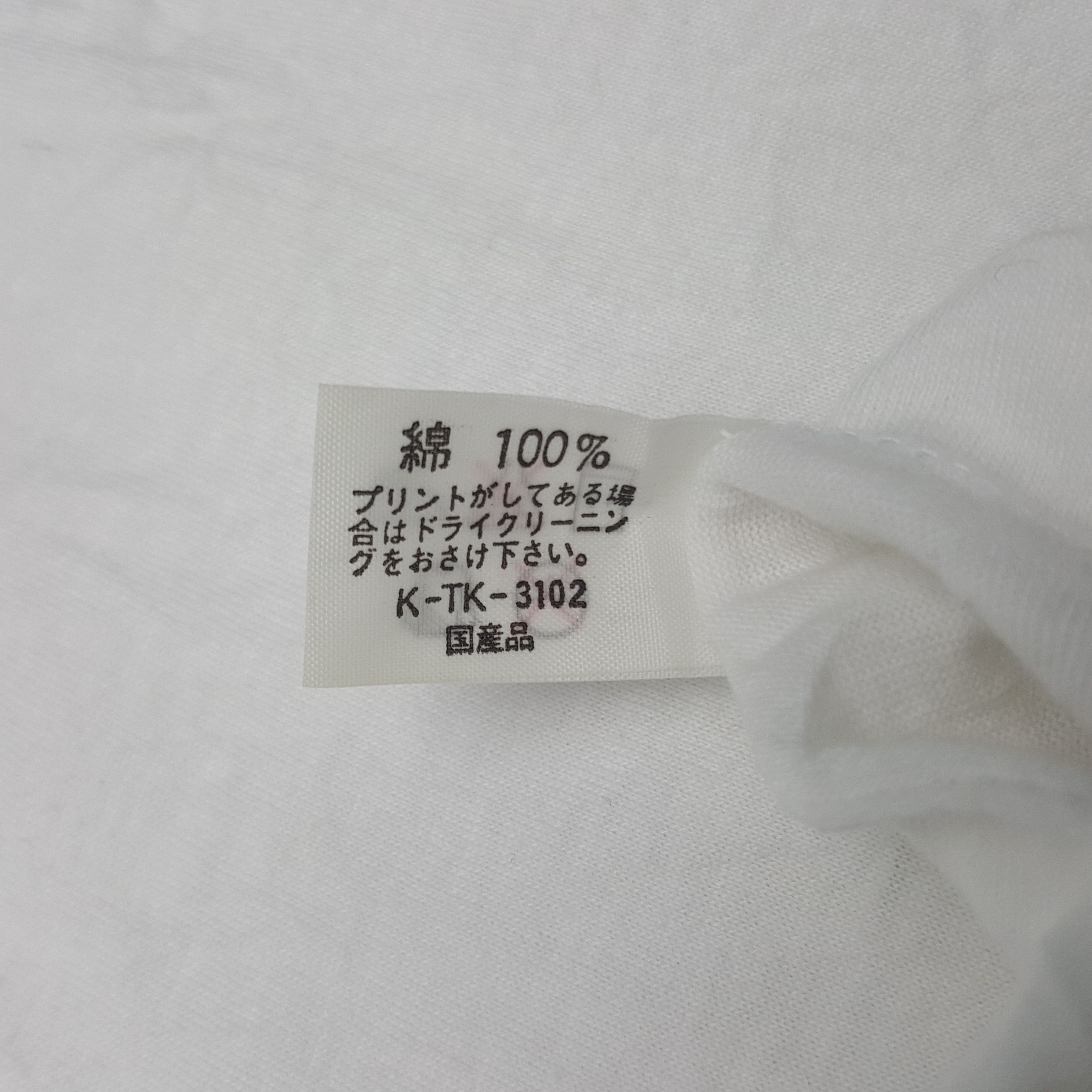 Vintage Vintage Dragon Quest Japanese Anime Characters Tshirt Size US S / EU 44-46 / 1 - 7 Thumbnail