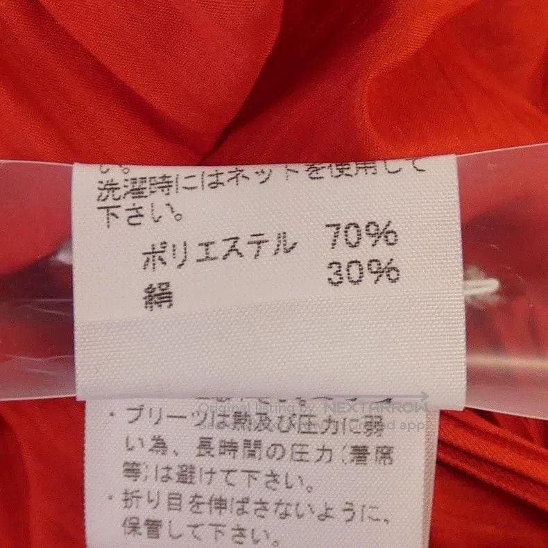 Issey Miyake Issey Miyake Red Pleated Top Size L / US 10 / IT 46 - 4 Thumbnail