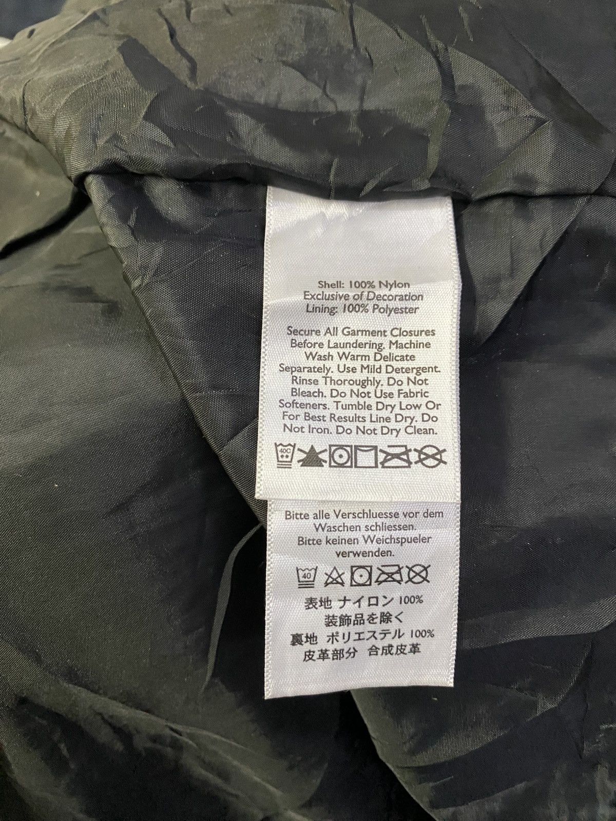 Eddie Bauer × Weatherproof Eddie Bauer WeatherEdge Jacket Size US L / EU 52-54 / 3 - 13 Thumbnail
