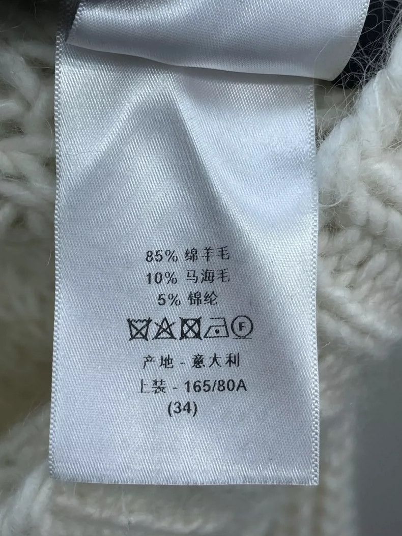 Dior Dior 24 large V-neck loose thick-line knitted sweaters Size XXS / US 00 / IT 34 - 8 Thumbnail