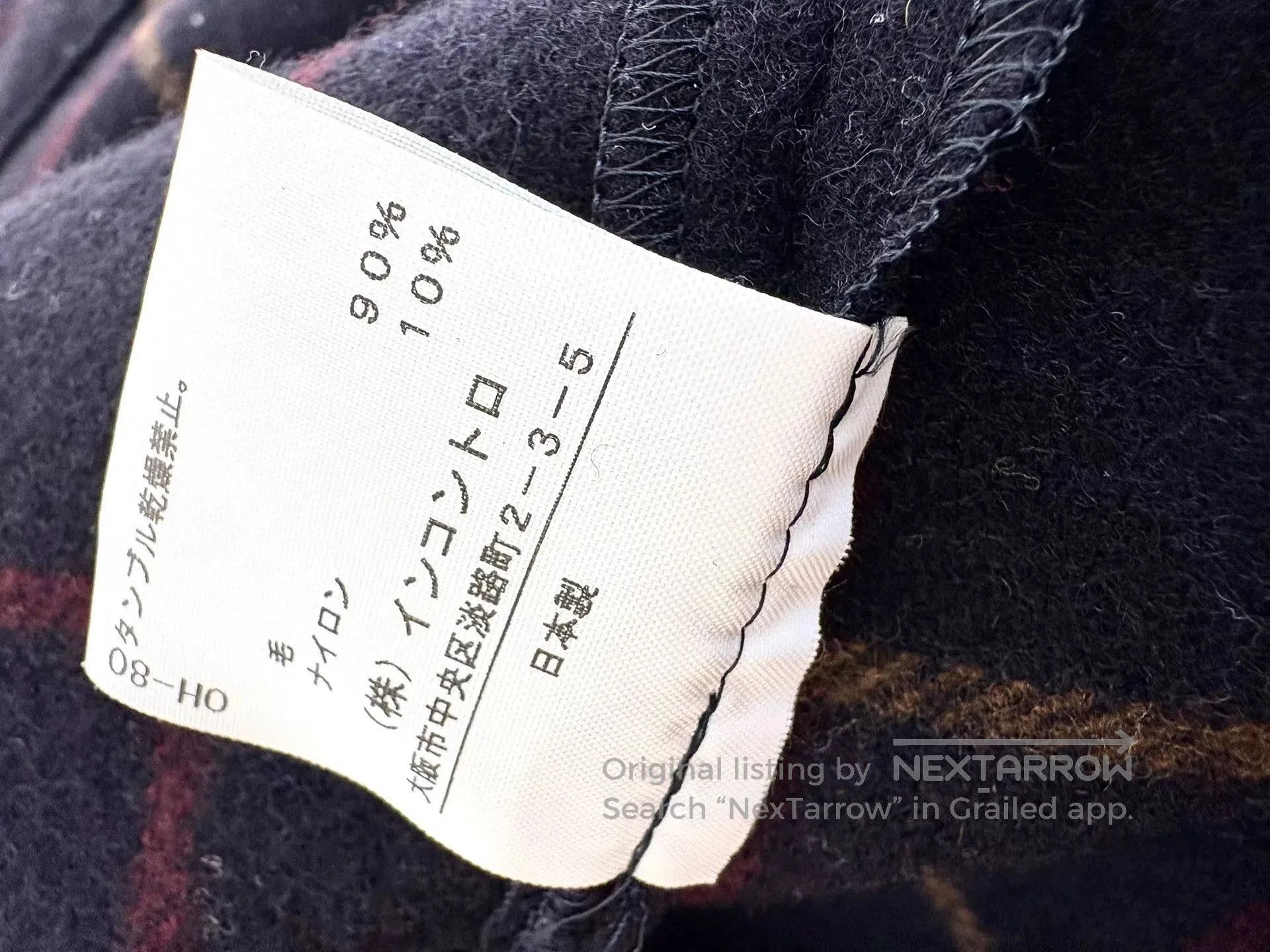 Vivienne Westwood vivienne westwood plaid bow cape coat. Size M / US 6-8 / IT 42-44 - 9 Thumbnail