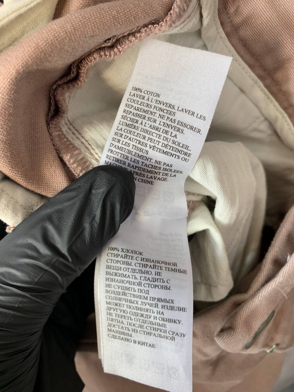 Allsaints × Designer × Japanese Brand ALLSAINTS Mitre Deck Shorts Pink / Peach Size US 31 - 11 Thumbnail