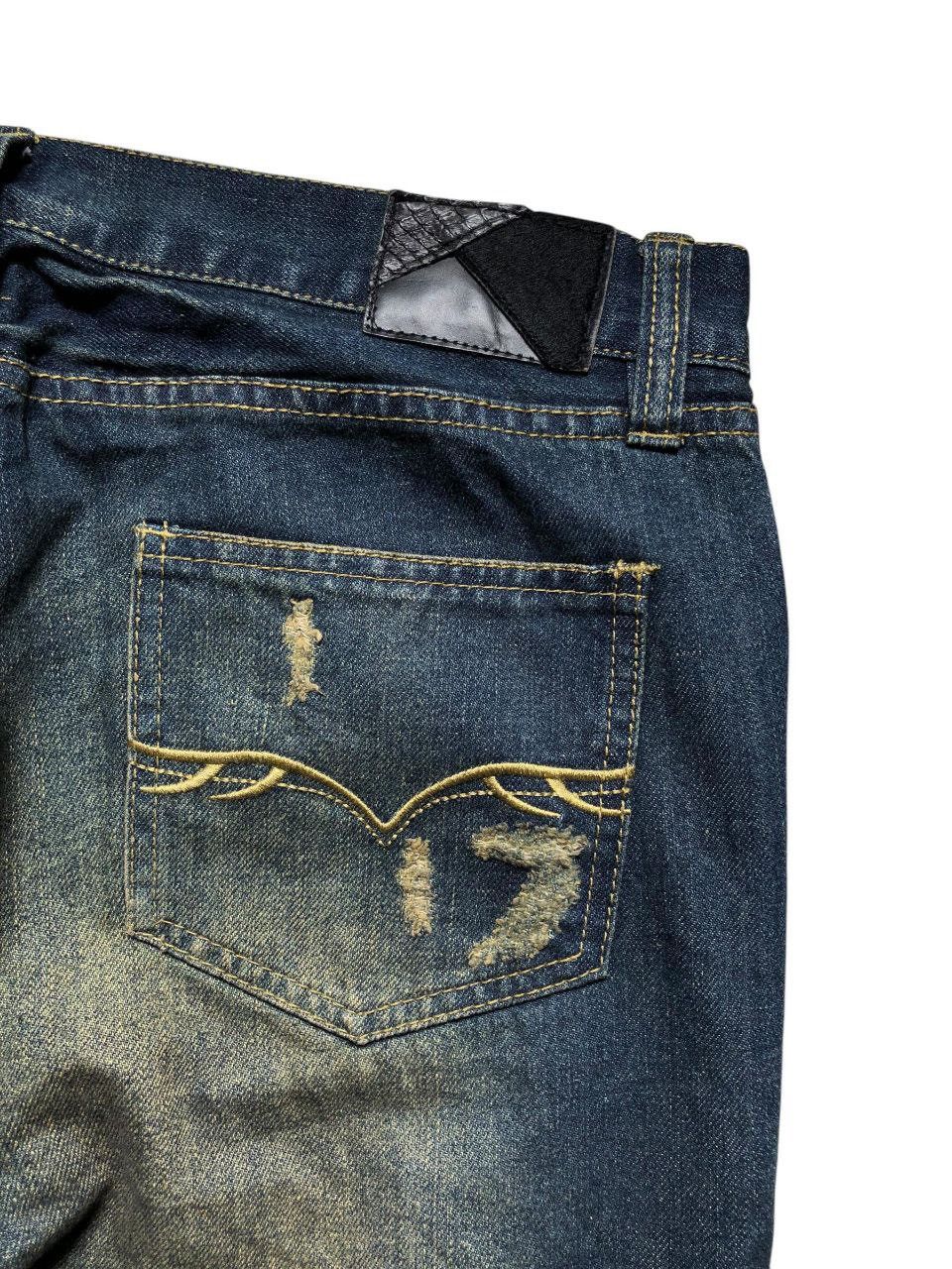 GOSTAR DE FUGA × If Six Was Nine × Le Grande Bleu (L.G.B.) Fuga Distressed Rusty Flare Jeans Size US 33 - 12 Thumbnail