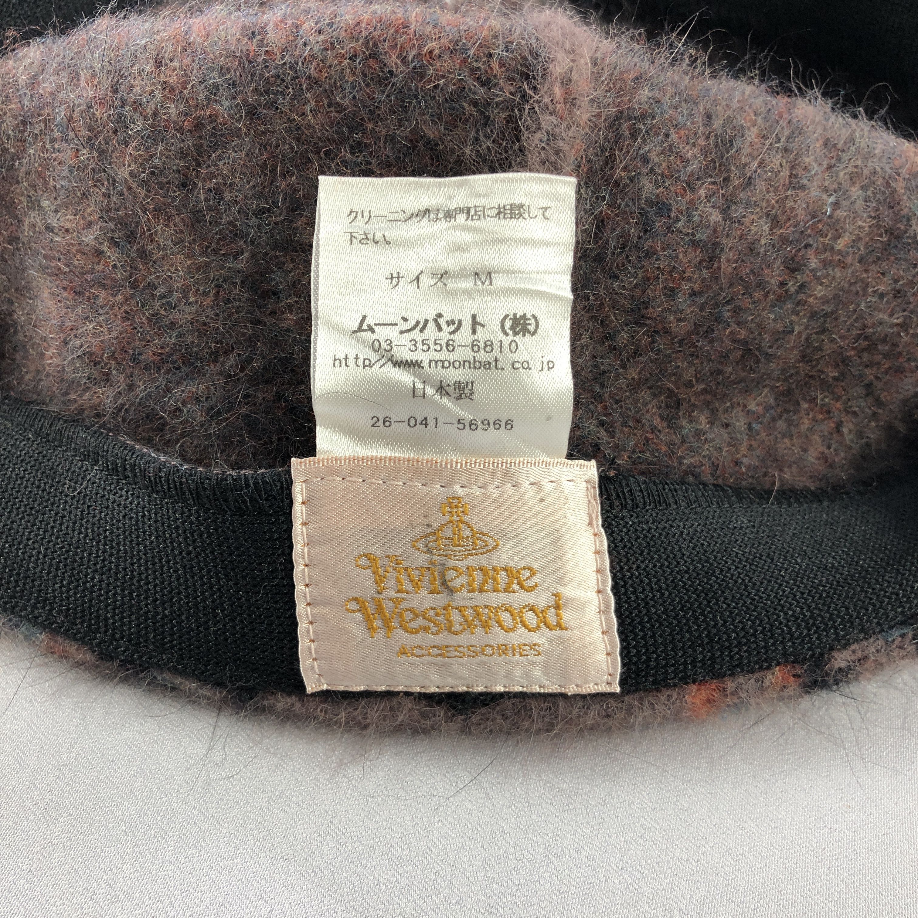 Vivienne Westwood Vivienne Westwood Wool Bobble Beanie Snowcap Snow Hat B1072 Size ONE SIZE - 5 Thumbnail