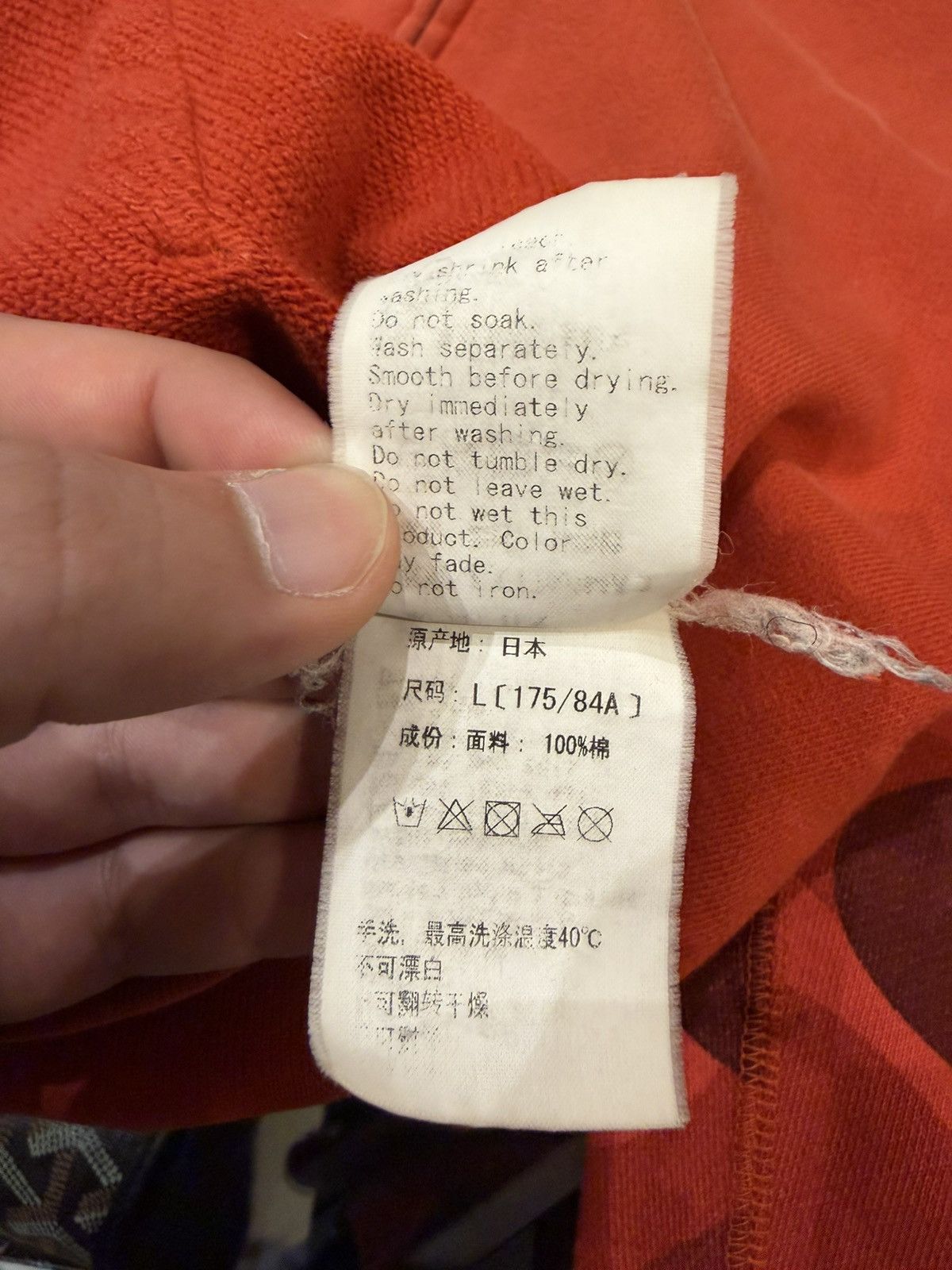 Bape Bale Shark Full Zip Hoodie Size US L / EU 52-54 / 3 - 7 Thumbnail