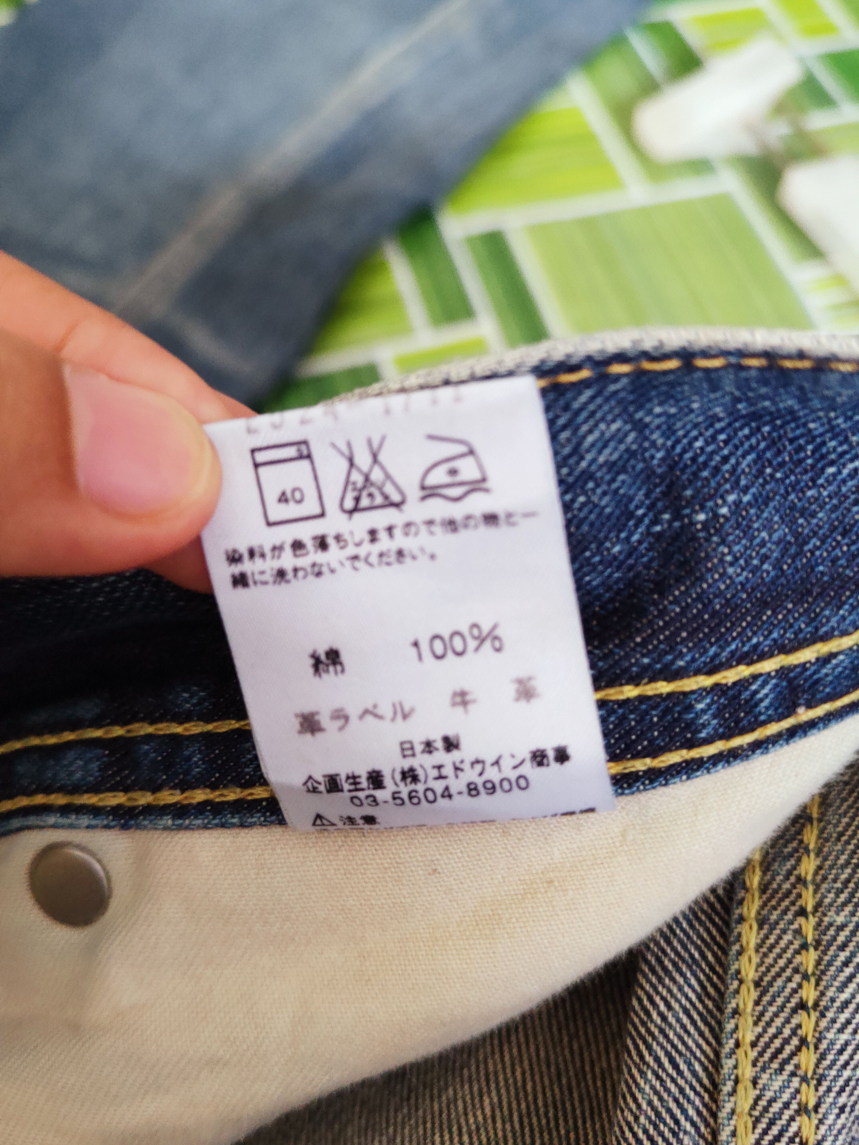 Japanese Brand Lee Blue Distressed Ripped Jeans #S2689 Size US 31 - 16 Thumbnail