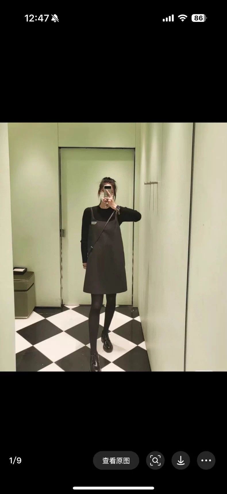 Prada Prada Dress with Tags, Size 42 -2505 Size L / US 10 / IT 46 - 7 Thumbnail
