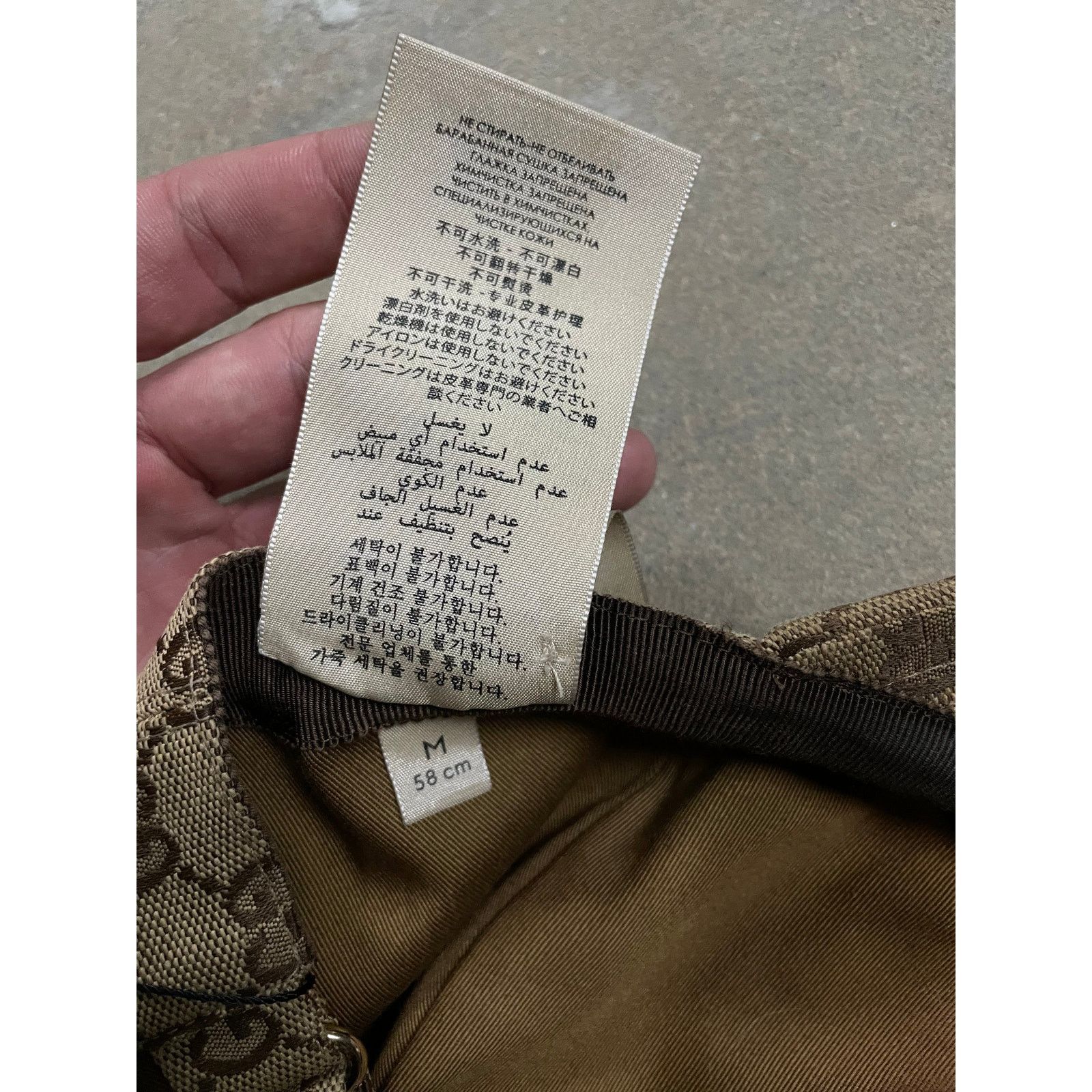 Gucci Gucci All Over Brown Monogram Cap Used OS Size ONE SIZE - 9 Thumbnail