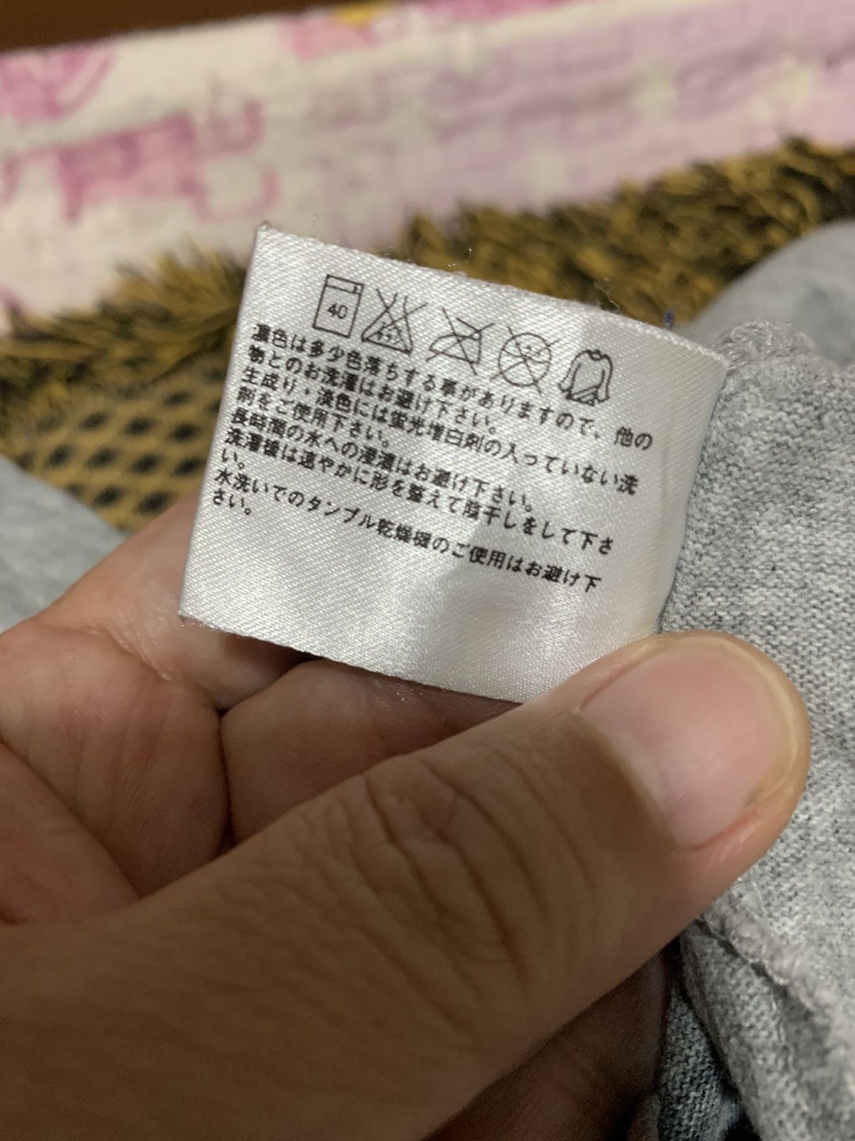 Uniqlo Uniqlo Metal Gear Solid Peace Walker Graphic Tee Distressed Size US XL / EU 56 / 4 - 12 Thumbnail