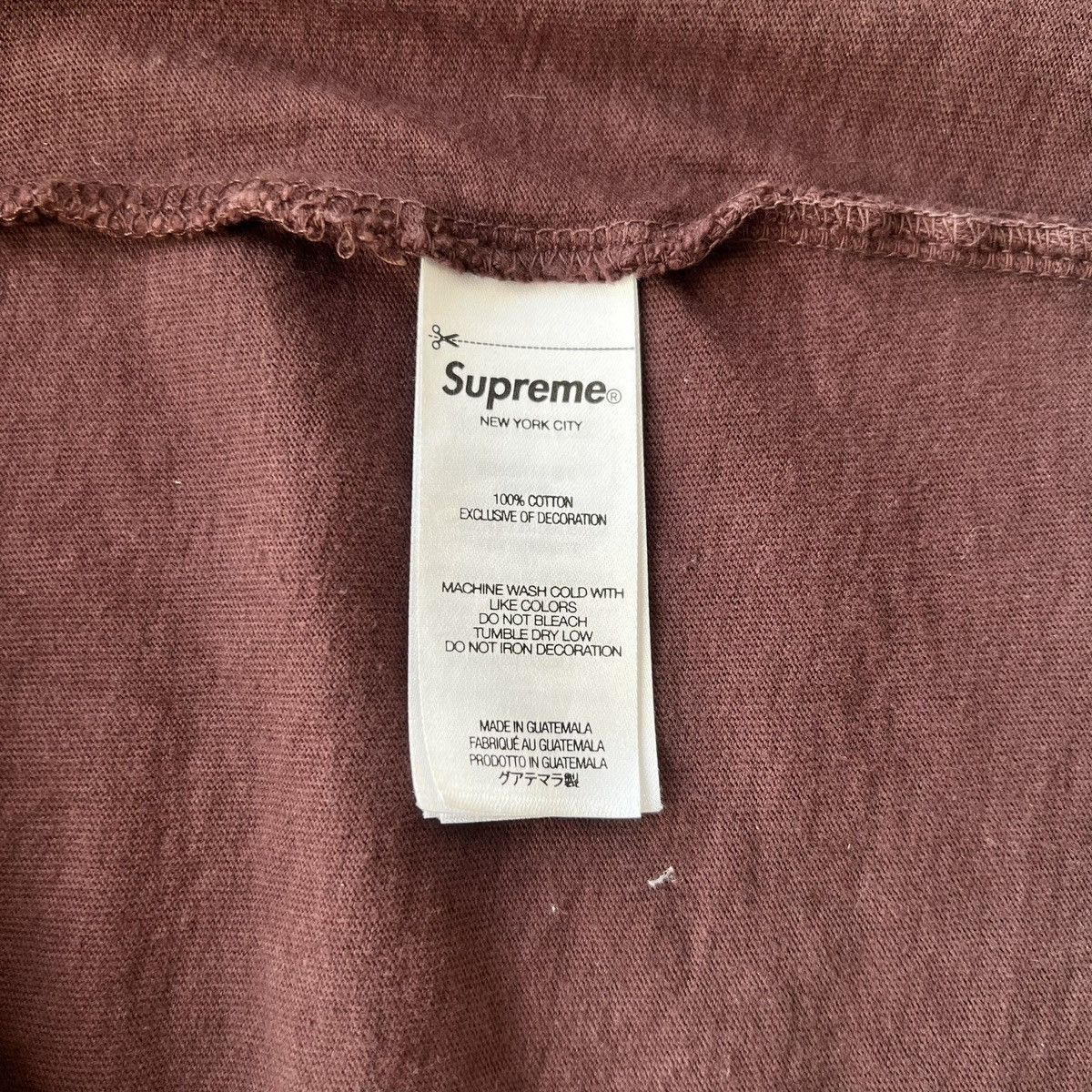 Supreme Supreme Washed Script S/S Top L dark brown L Size US L / EU 52-54 / 3 - 5 Thumbnail
