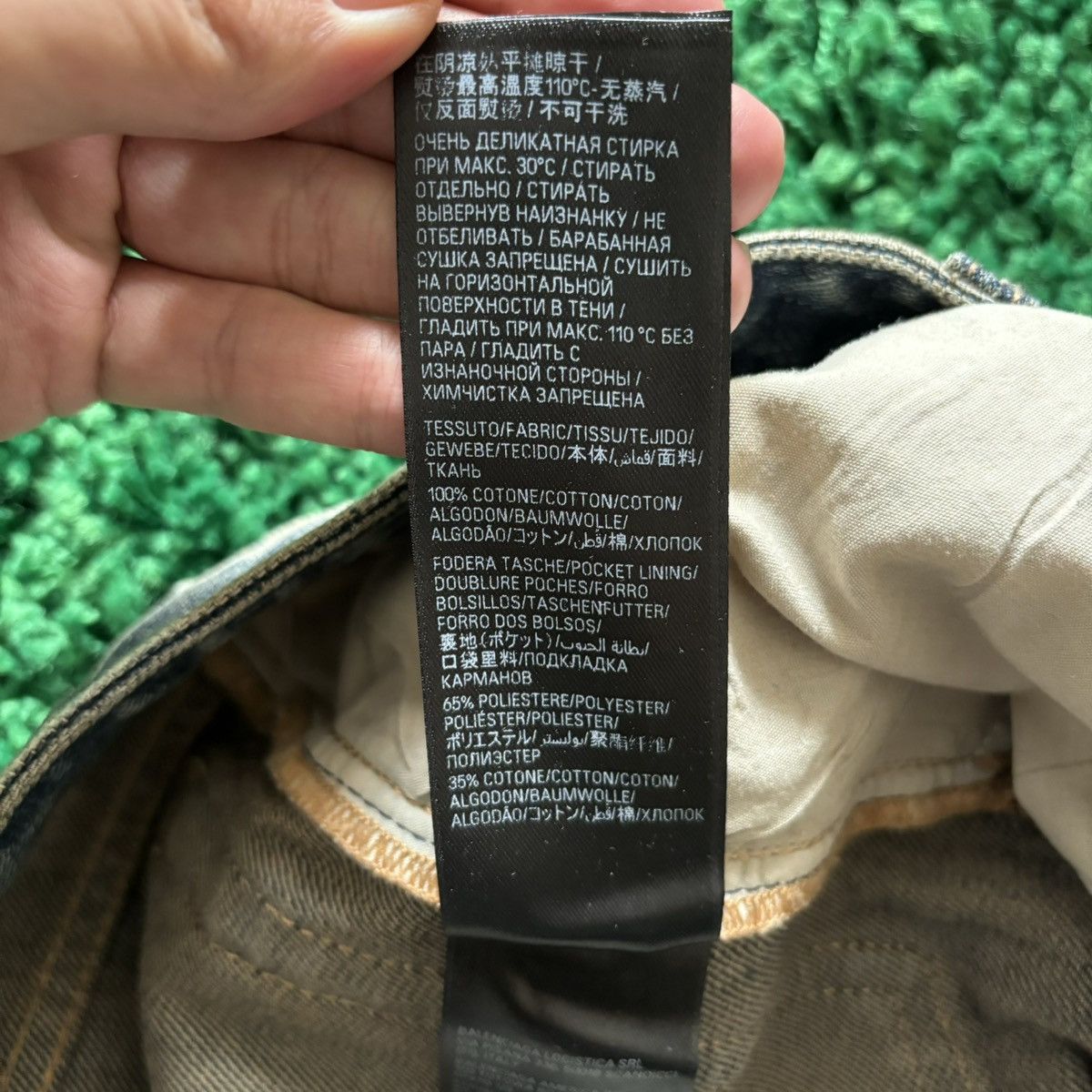 Balenciaga balenciaga crystal denim Size US 31 - 11 Thumbnail
