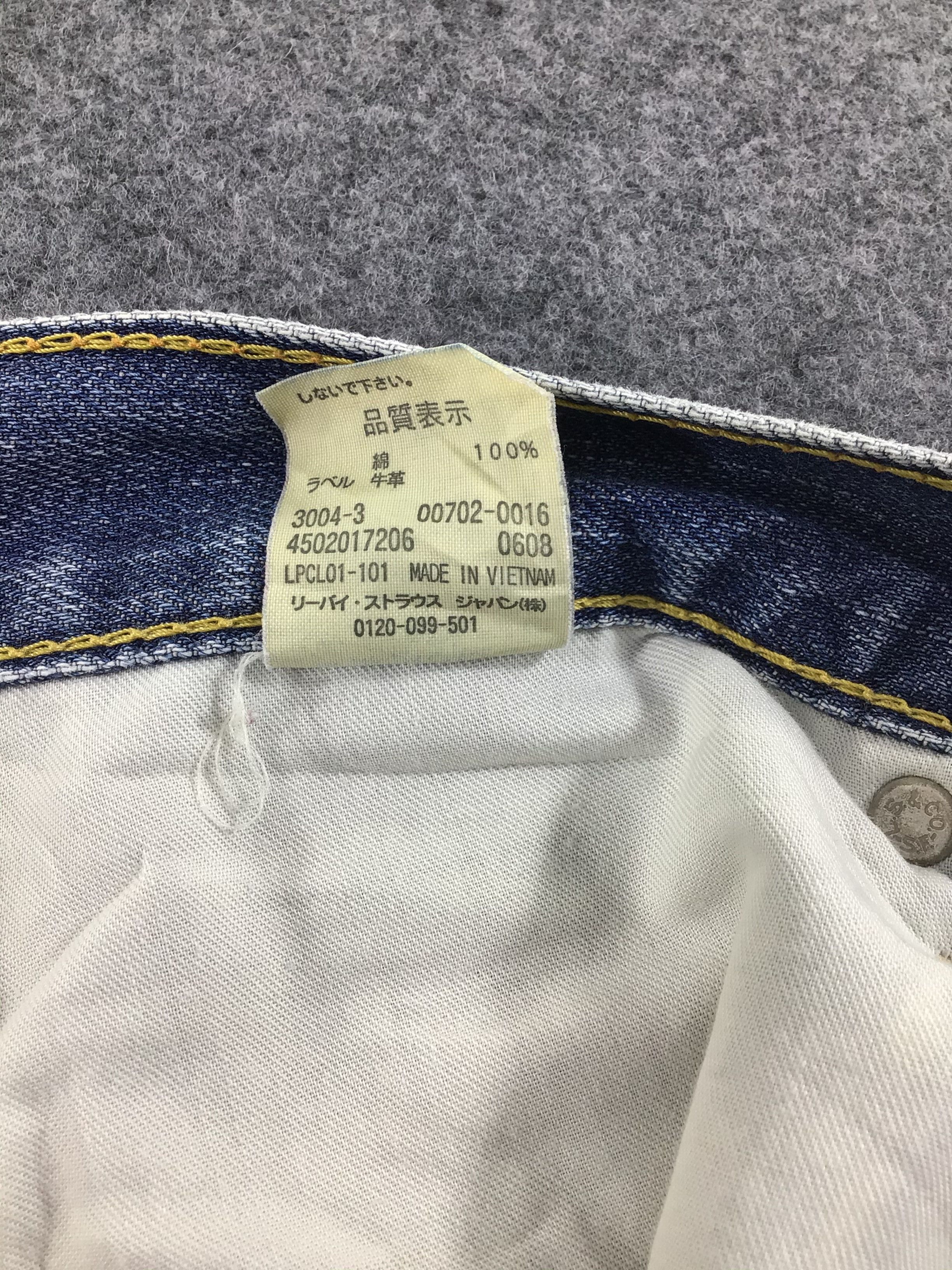 Levi's × Vintage Vintage Levis 702 Jeans-JM074 Size US 33 - 7 Thumbnail